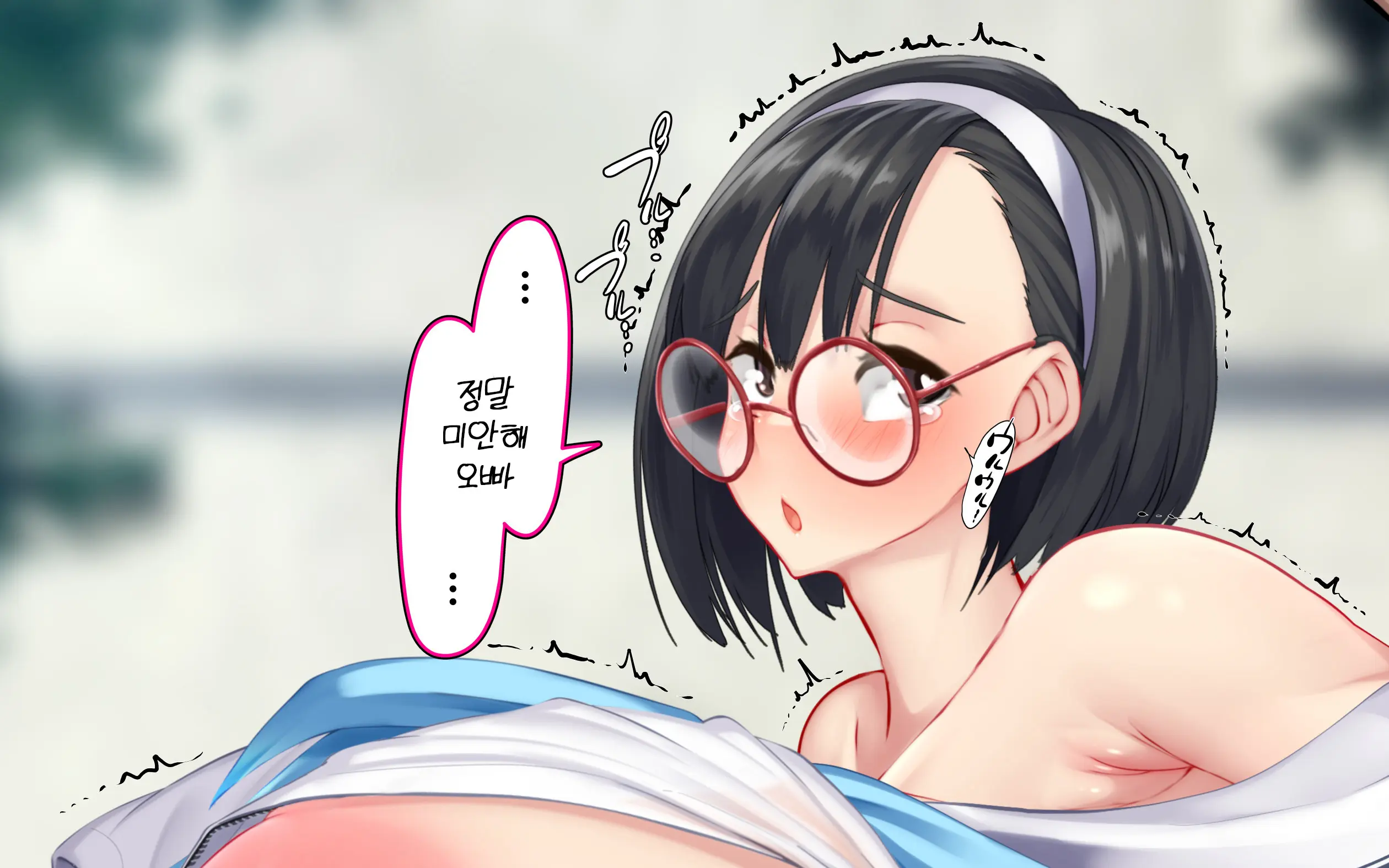 웹툰 이미지 89