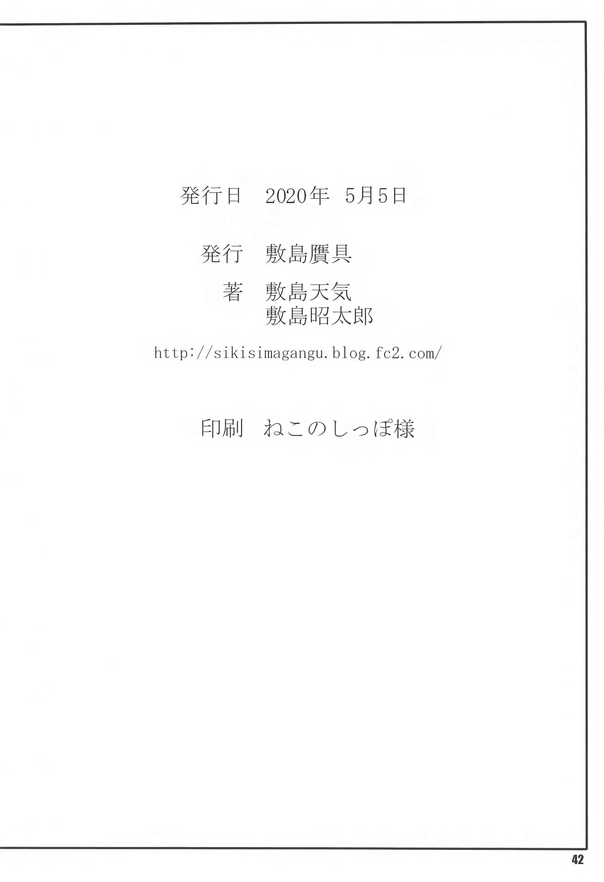 웹툰 이미지 40