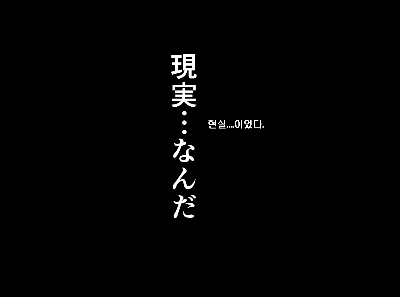 웹툰 이미지 212
