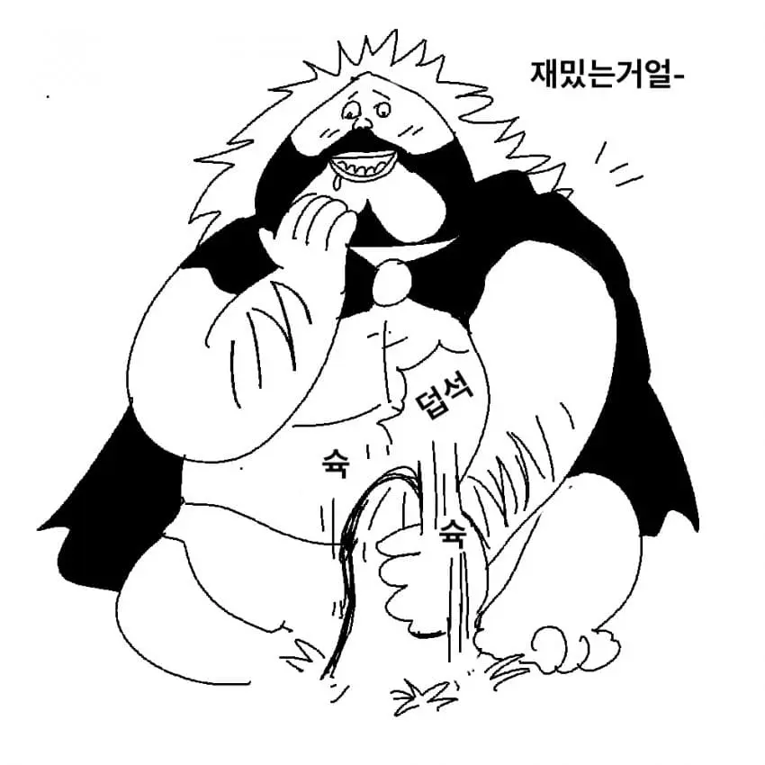 웹툰 이미지 13