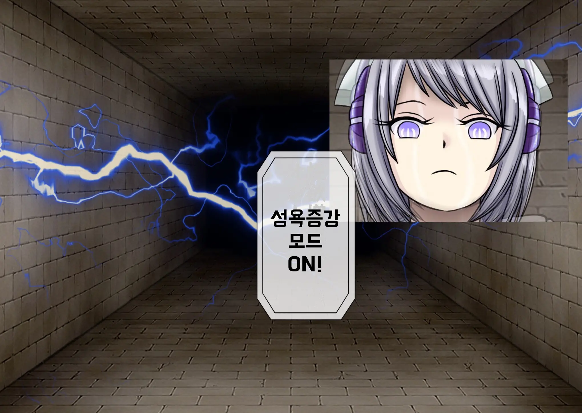 웹툰 이미지 269