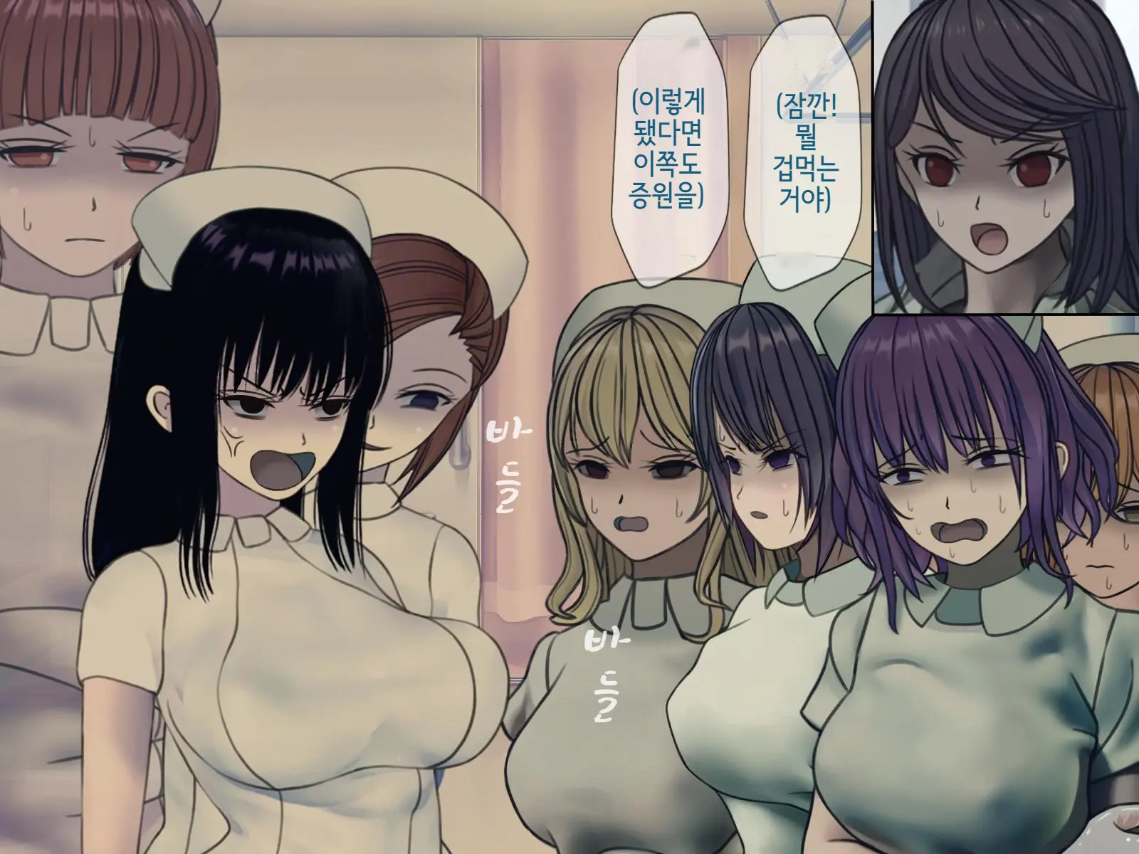 웹툰 이미지 152