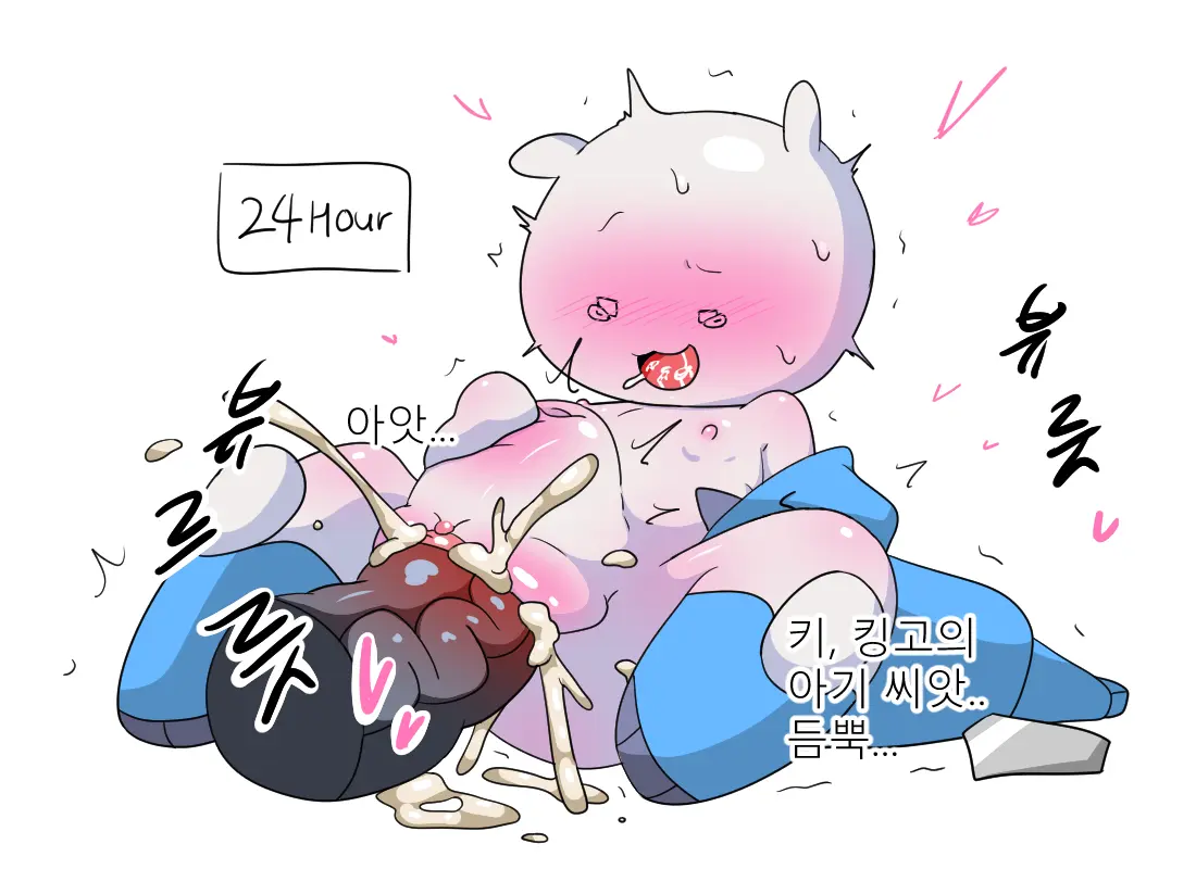 웹툰 이미지 123