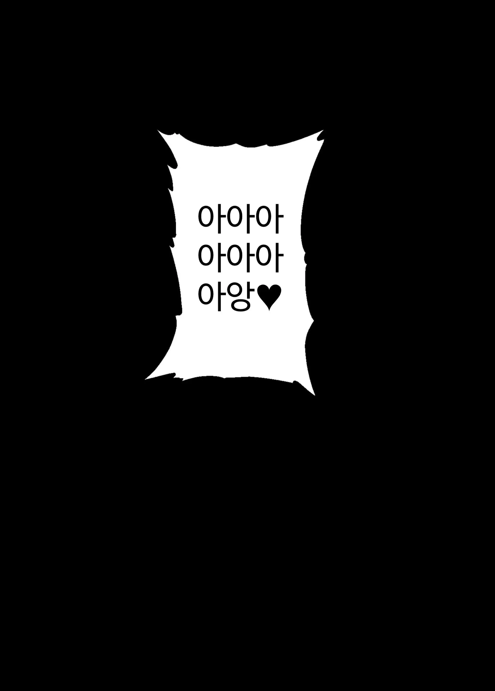 웹툰 이미지 46