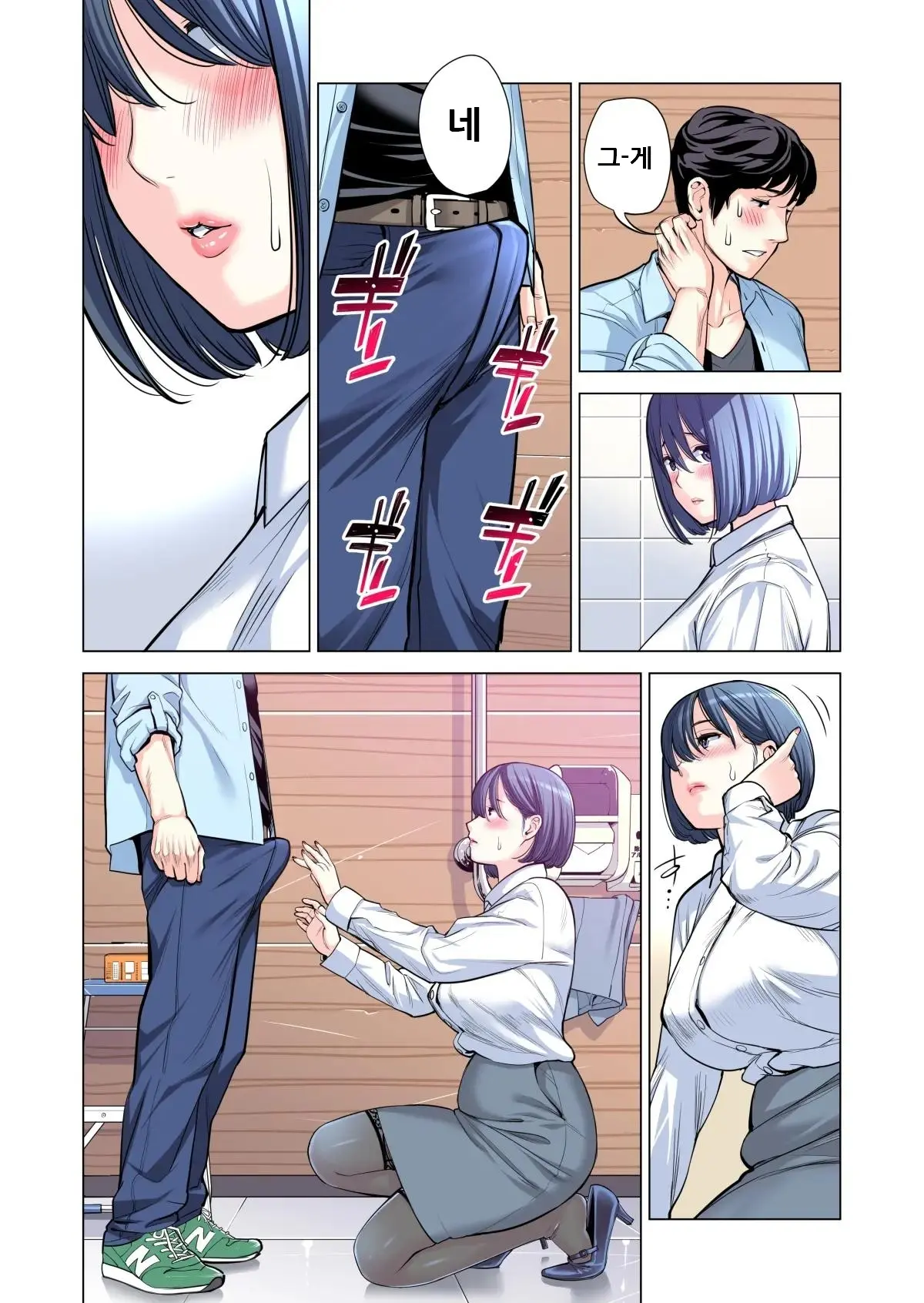 웹툰 이미지 60