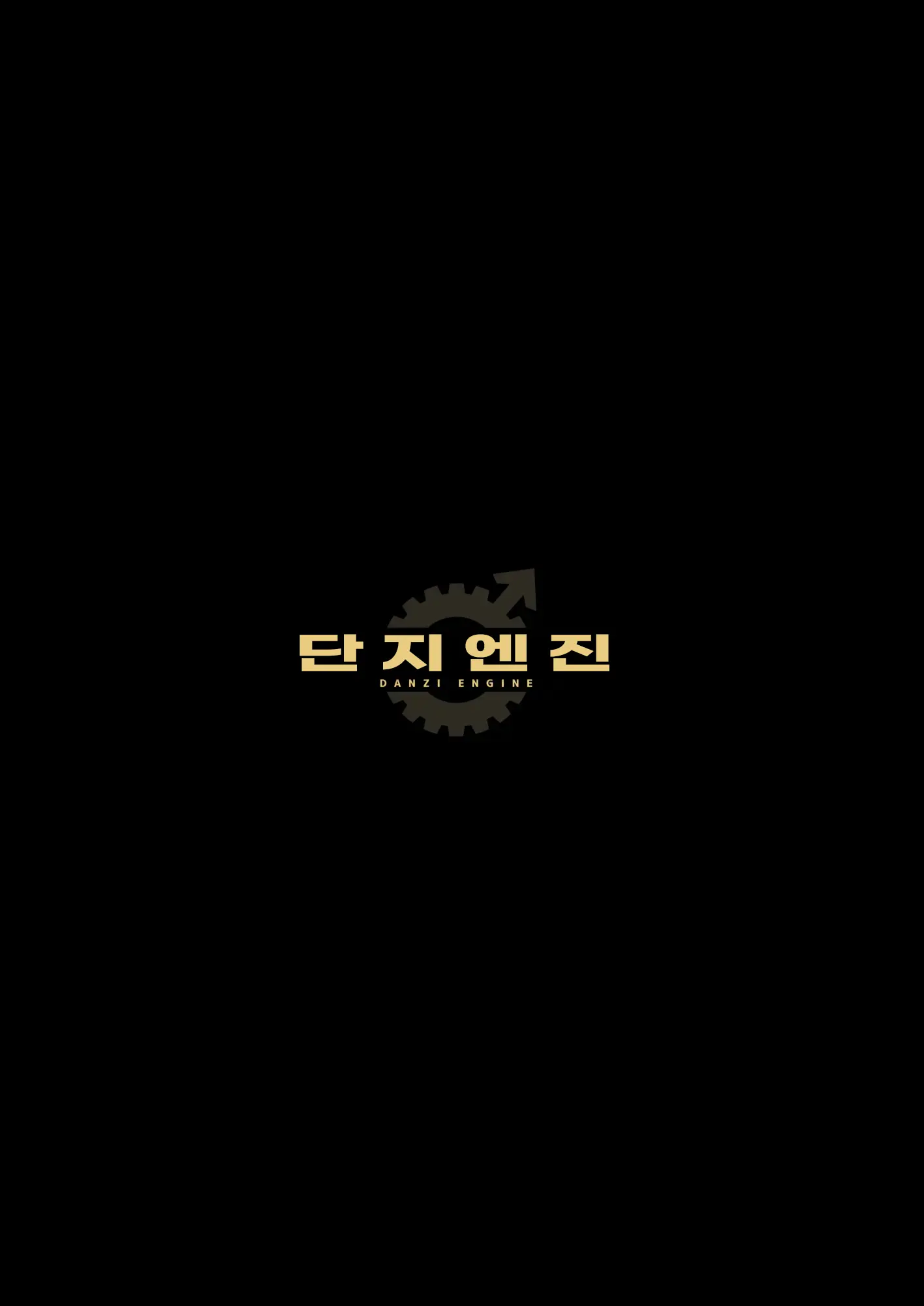 웹툰 이미지 43