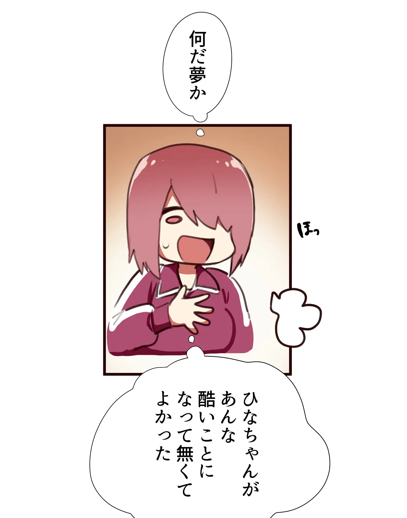웹툰 이미지 37