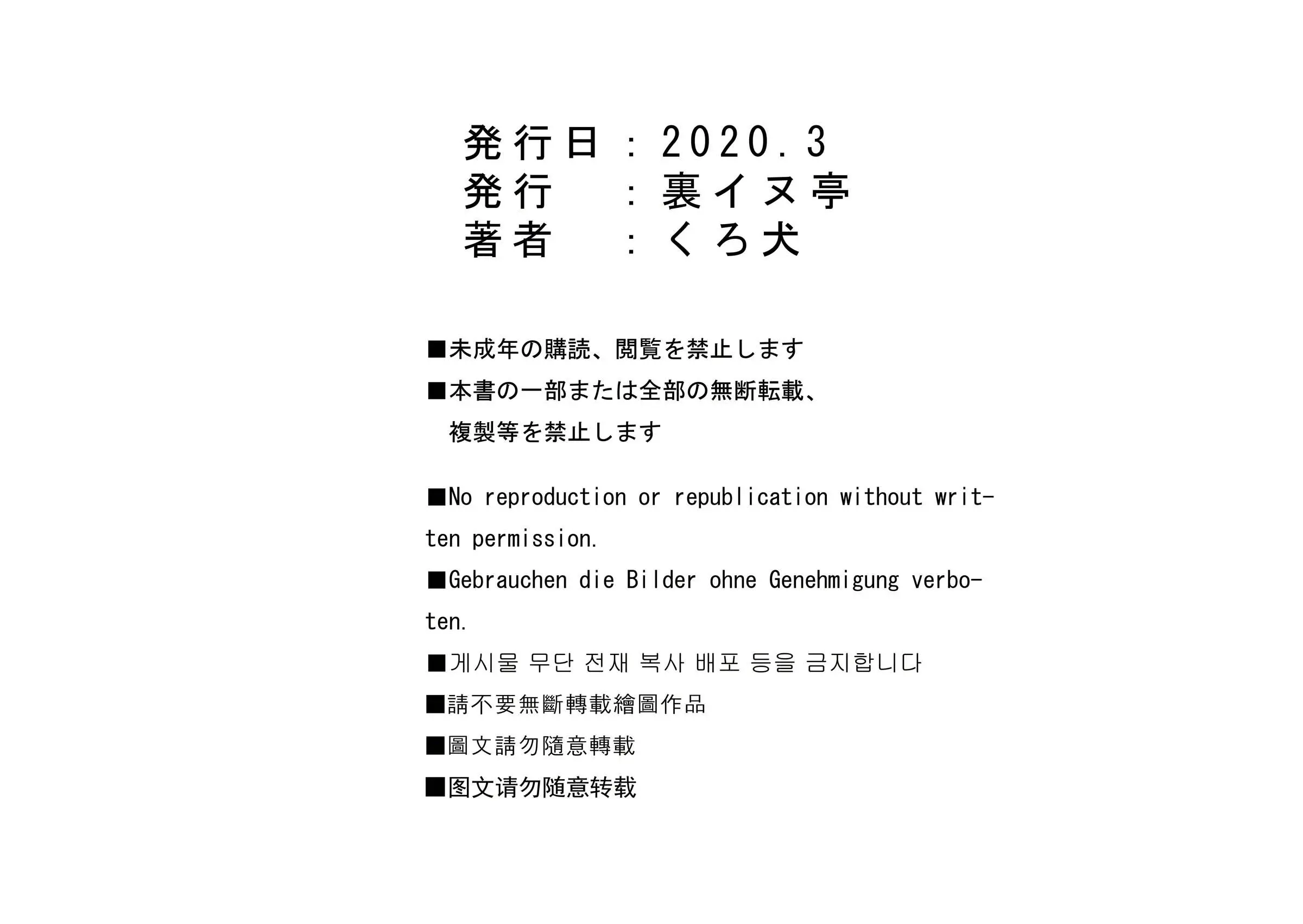웹툰 이미지 40