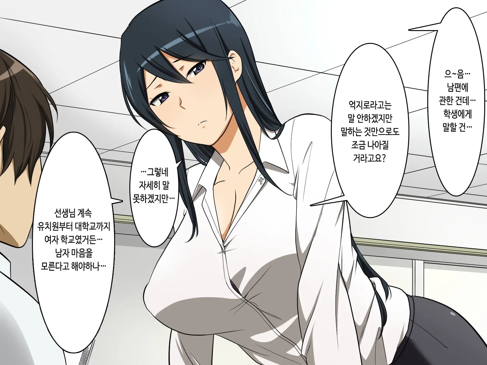 웹툰 이미지 6