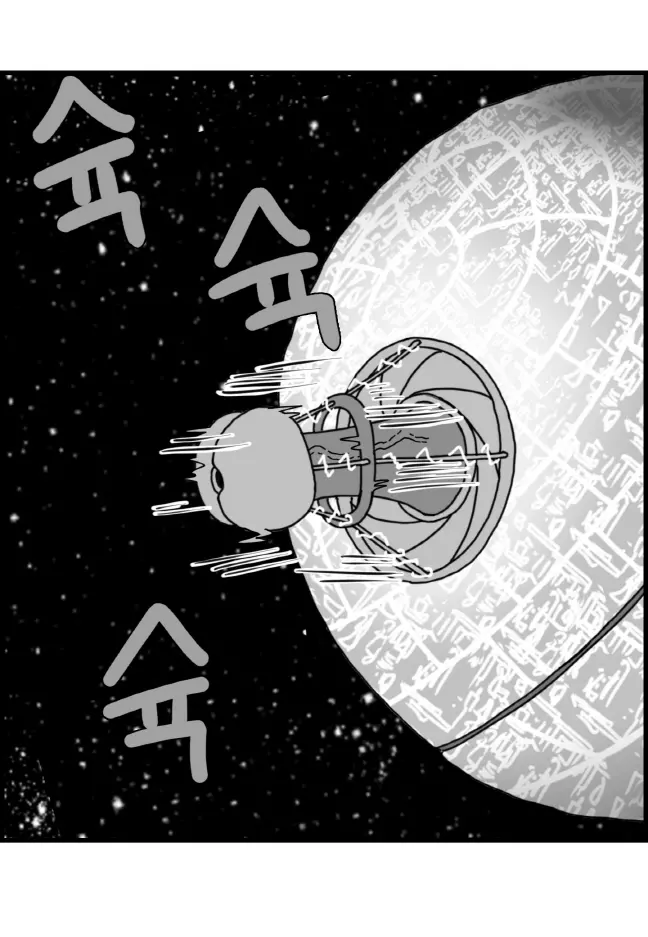 웹툰 이미지 59