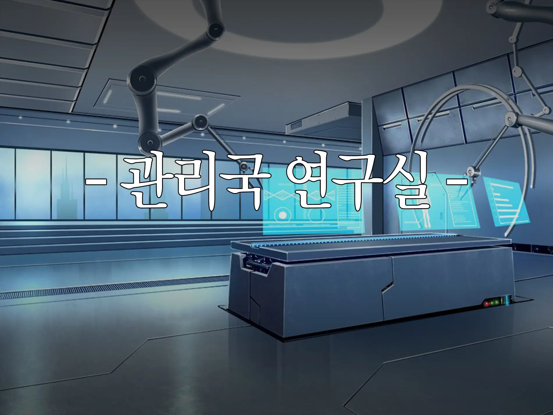 웹툰 이미지 20