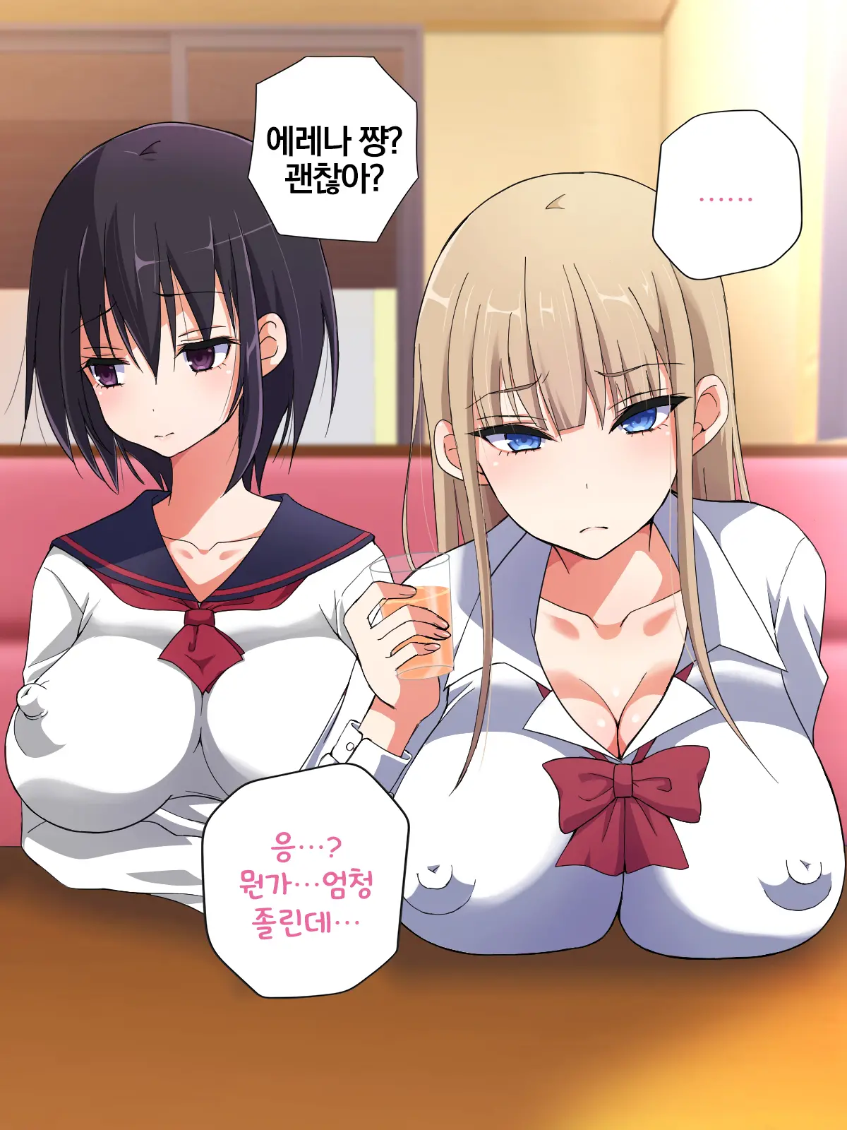 웹툰 이미지 37