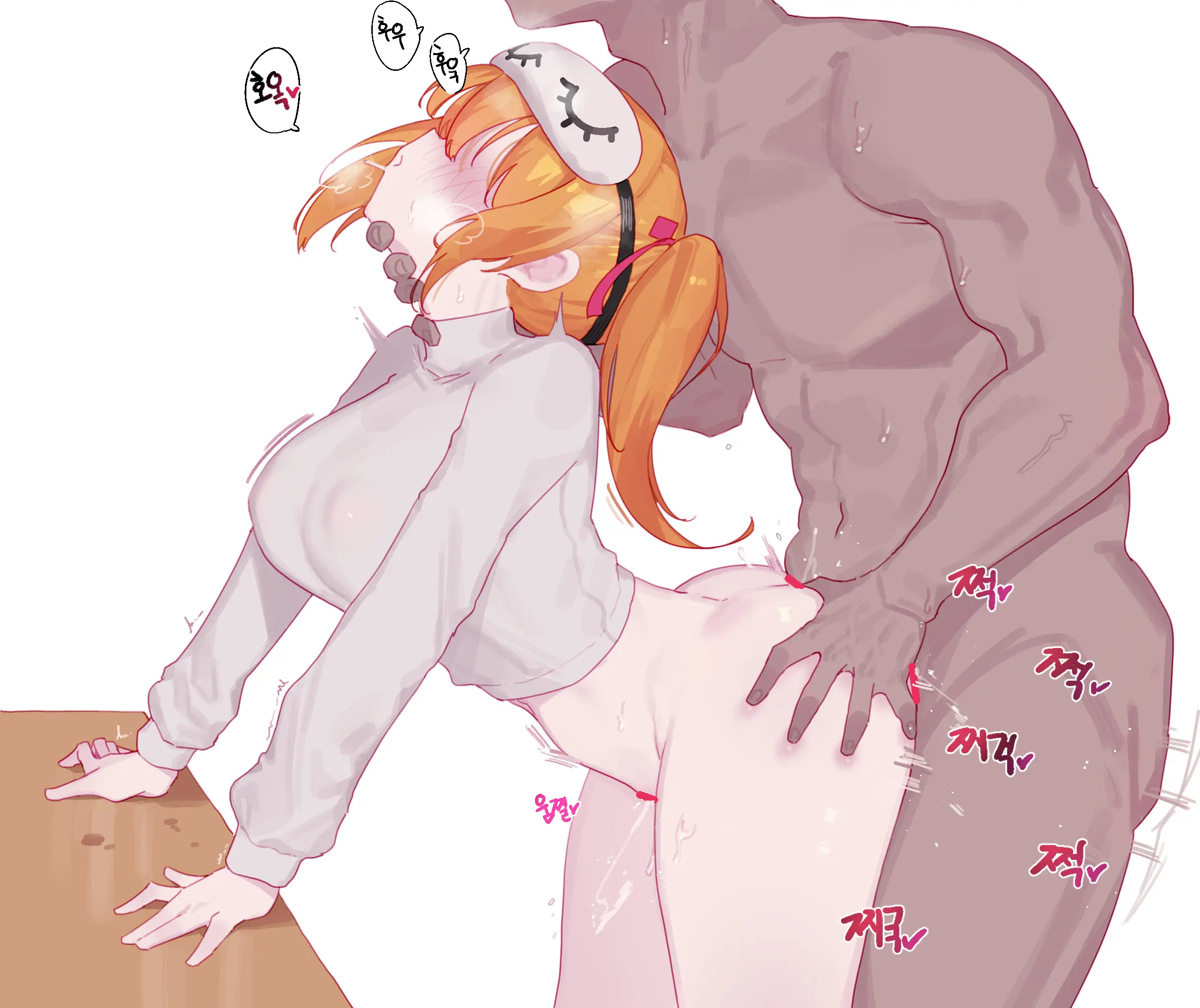 웹툰 이미지 240