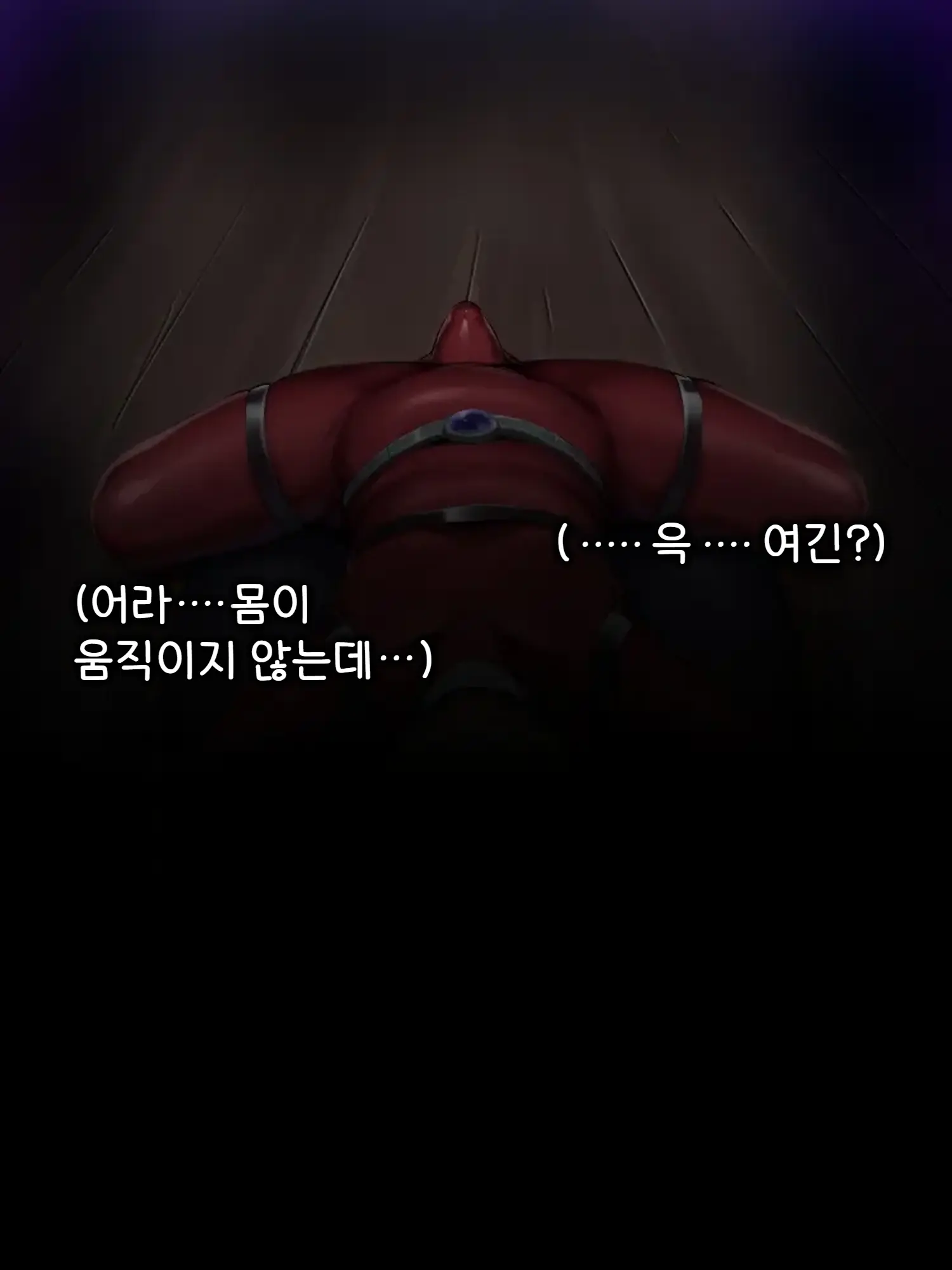 웹툰 이미지 12