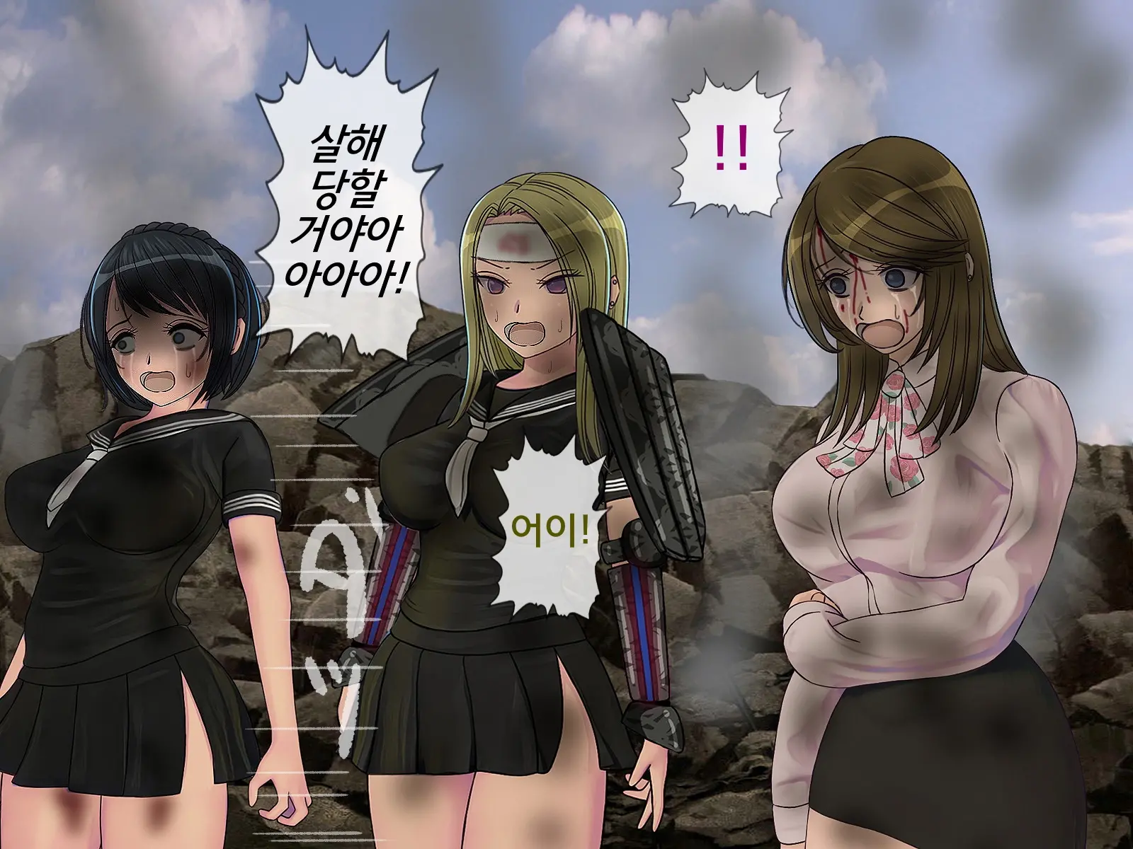 웹툰 이미지 475
