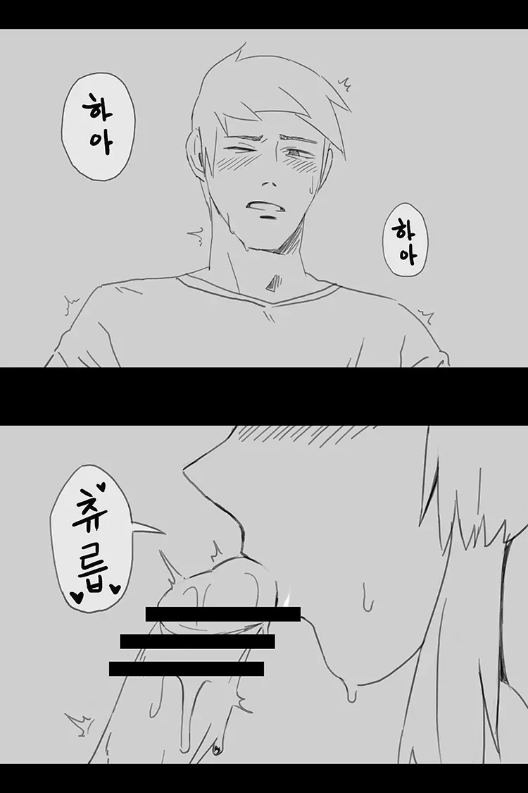 웹툰 이미지 169