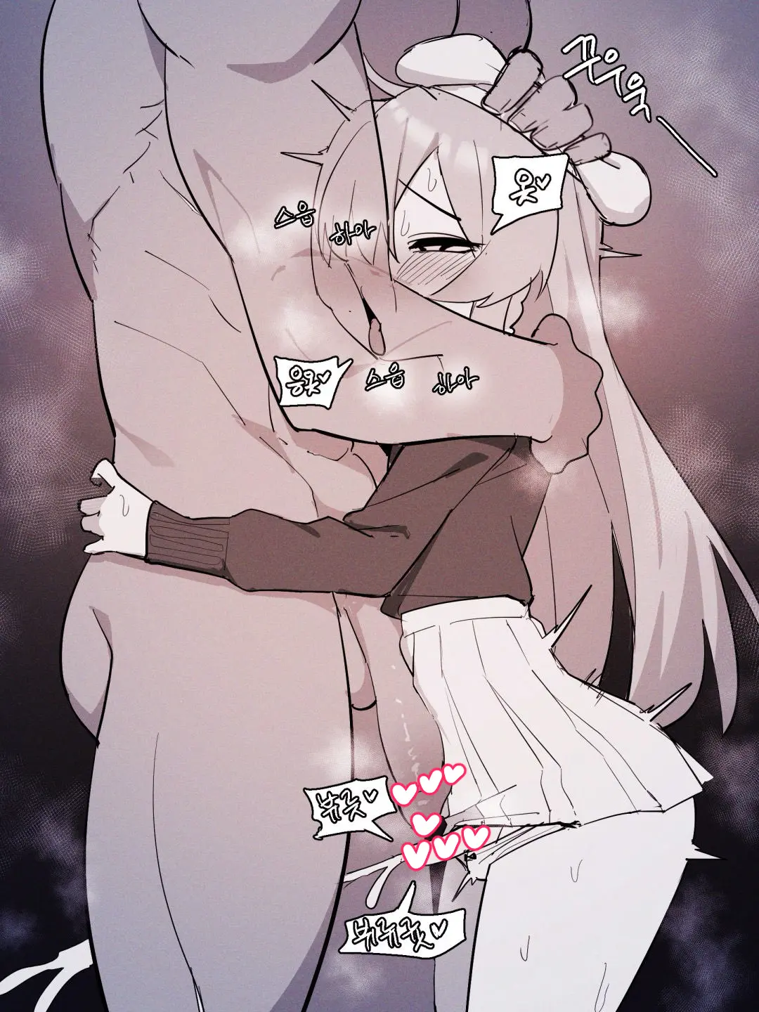 웹툰 이미지 473