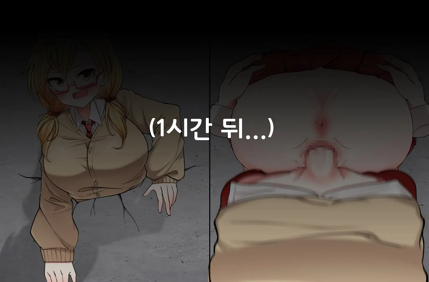 웹툰 이미지 12