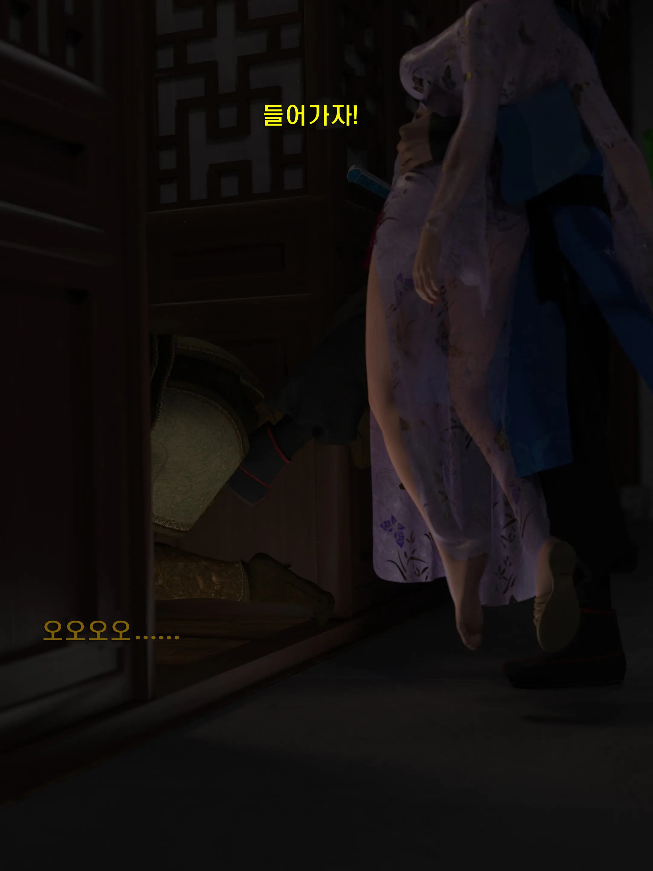 웹툰 이미지 74