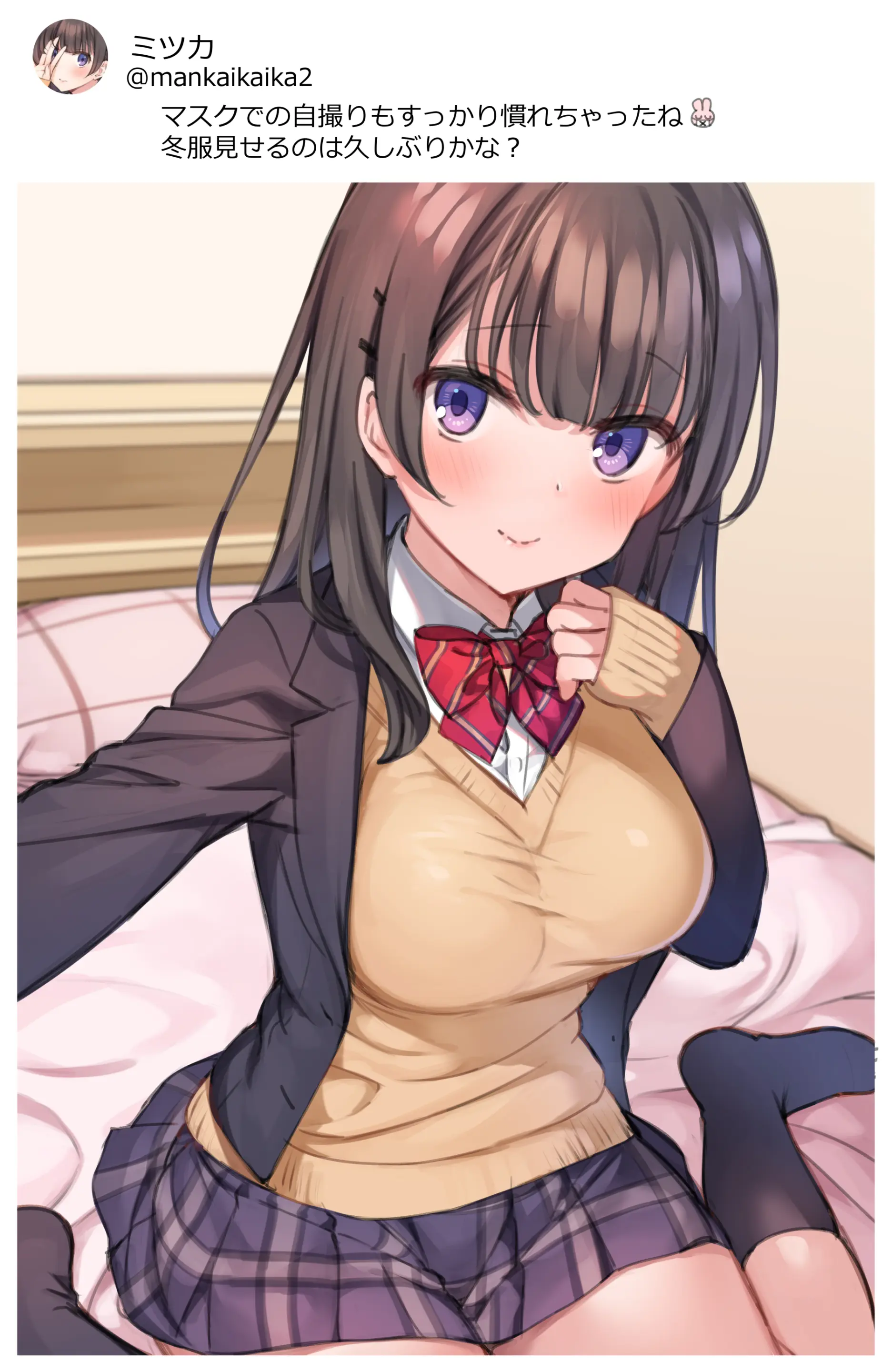 웹툰 이미지 190