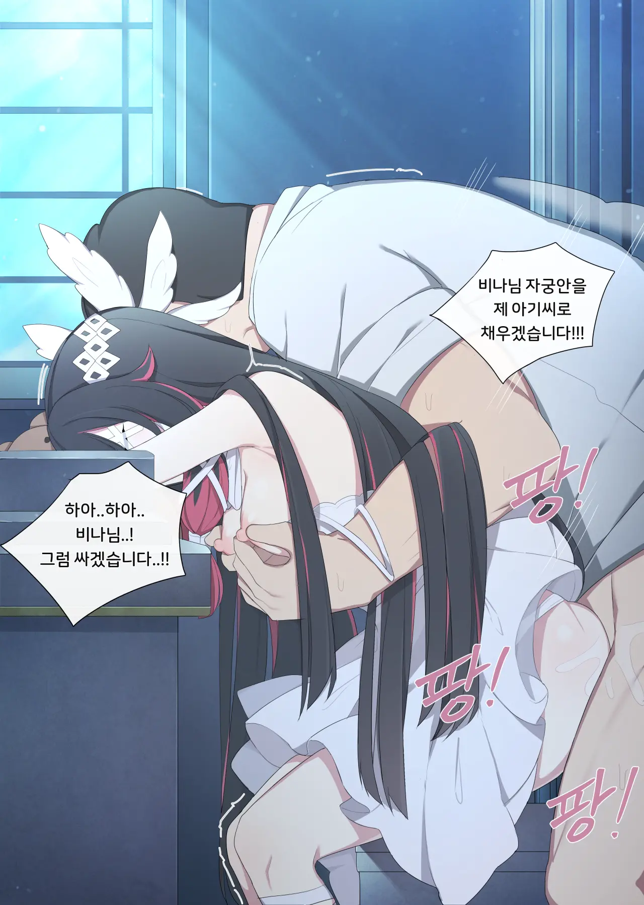 웹툰 이미지 31