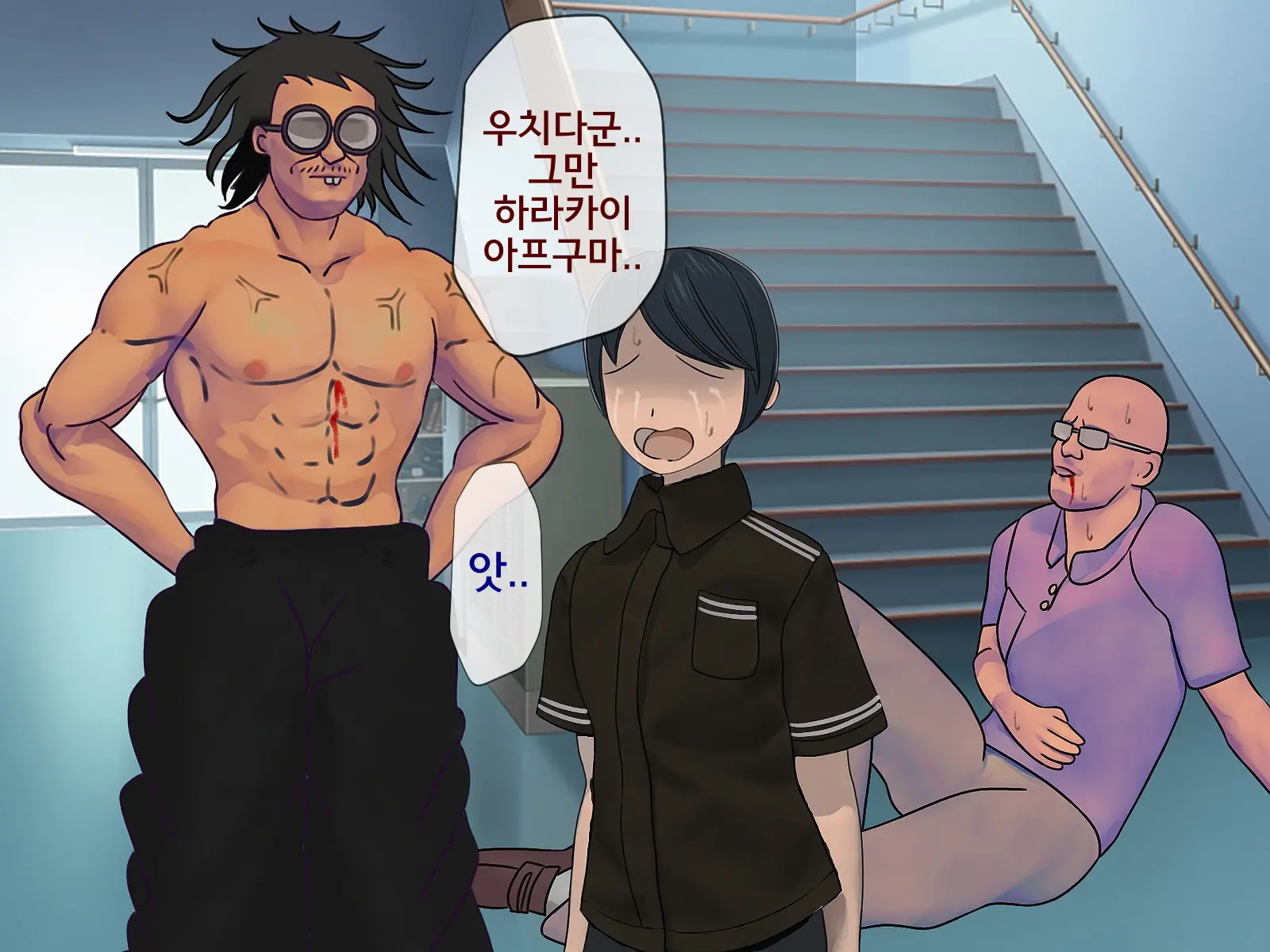 웹툰 이미지 334