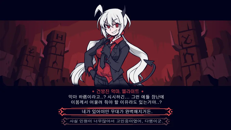웹툰 이미지 0