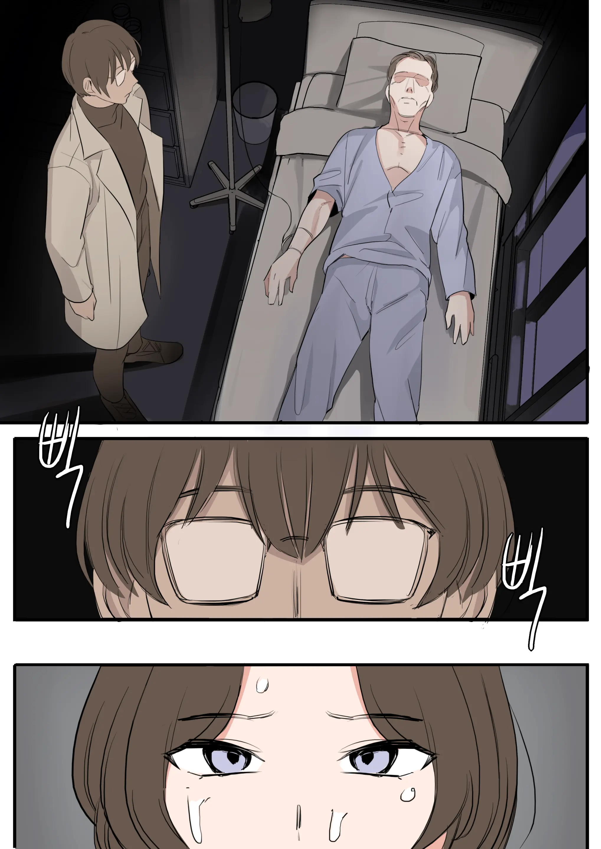웹툰 이미지 29