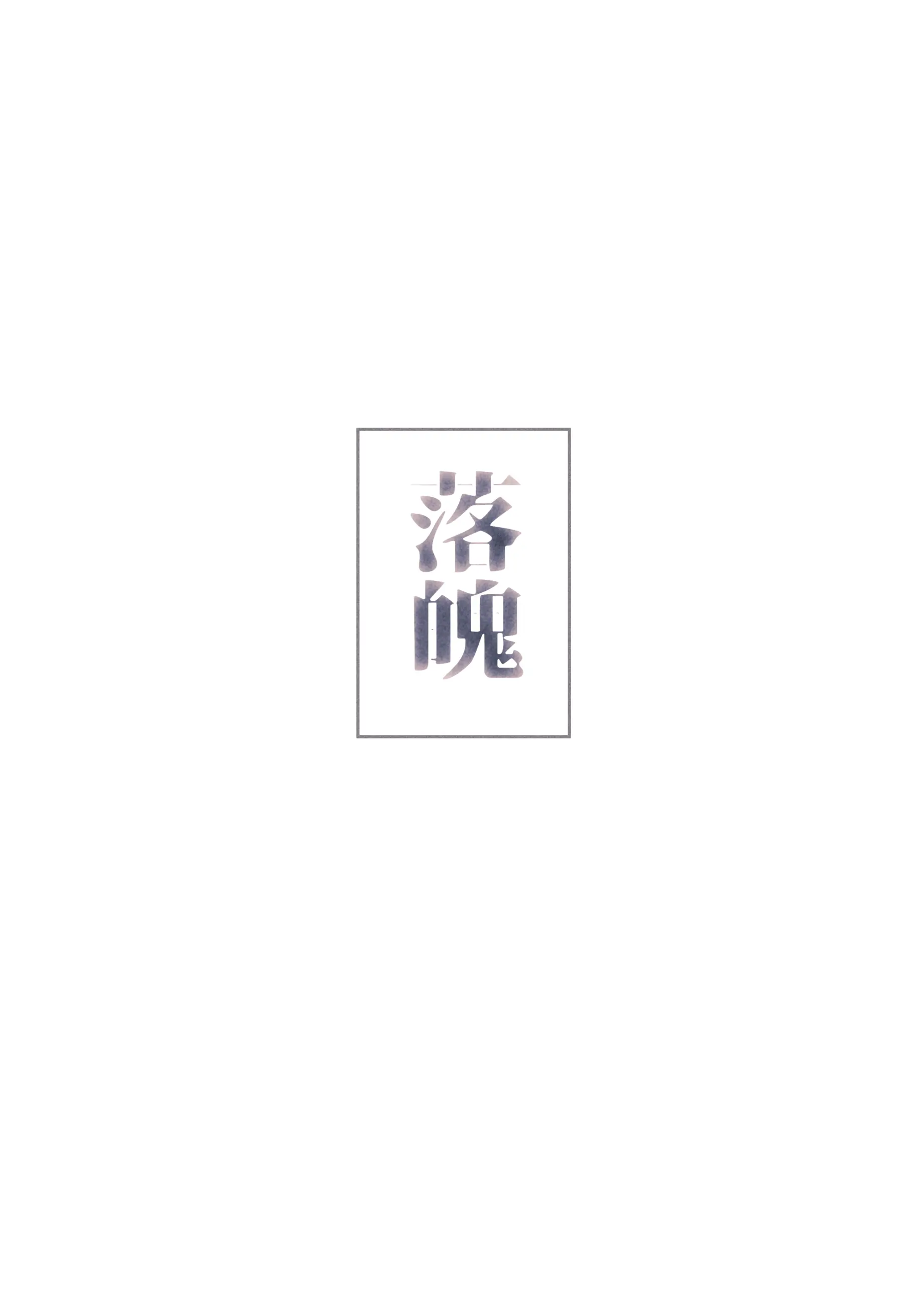 웹툰 이미지 15