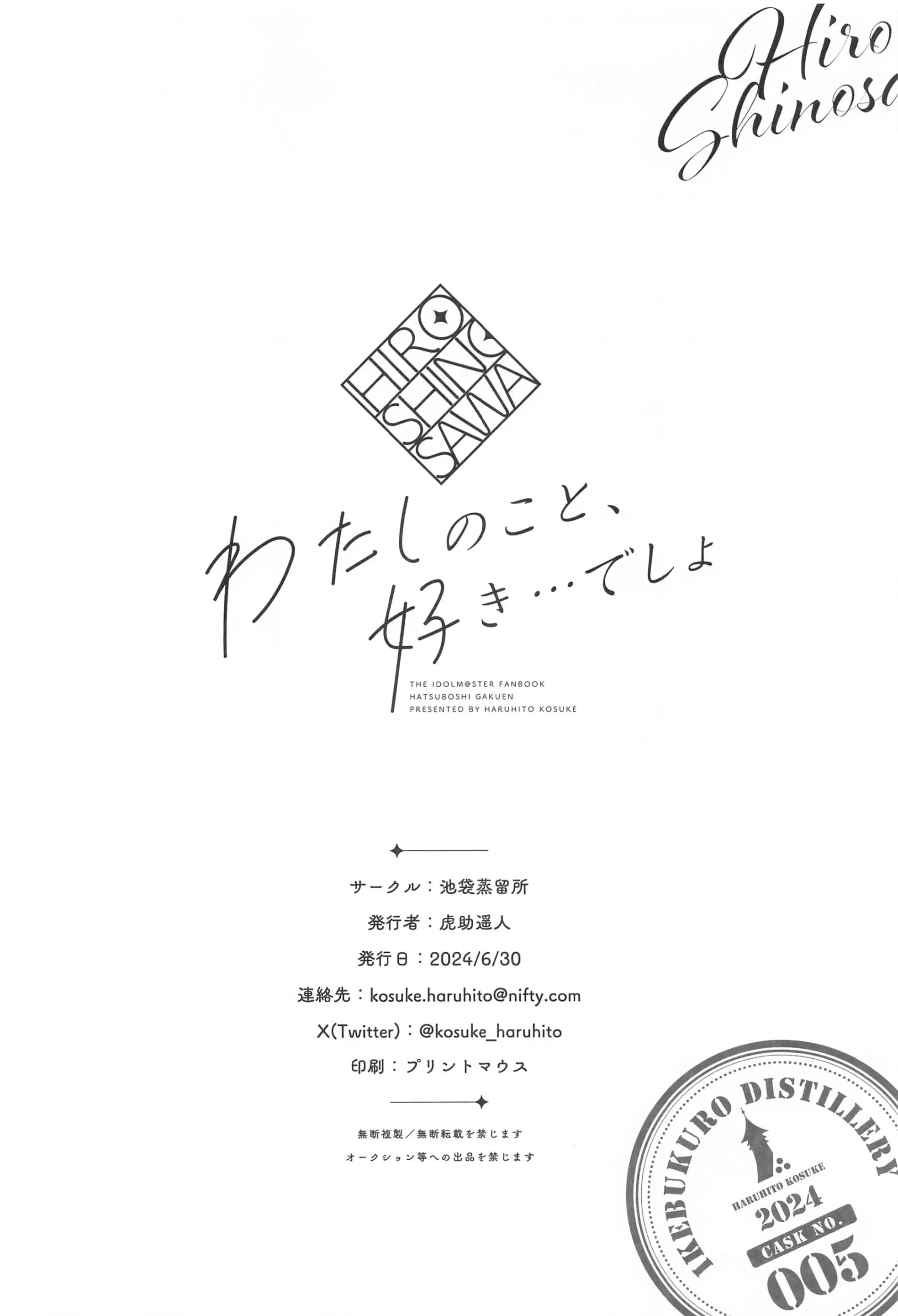 웹툰 이미지 46