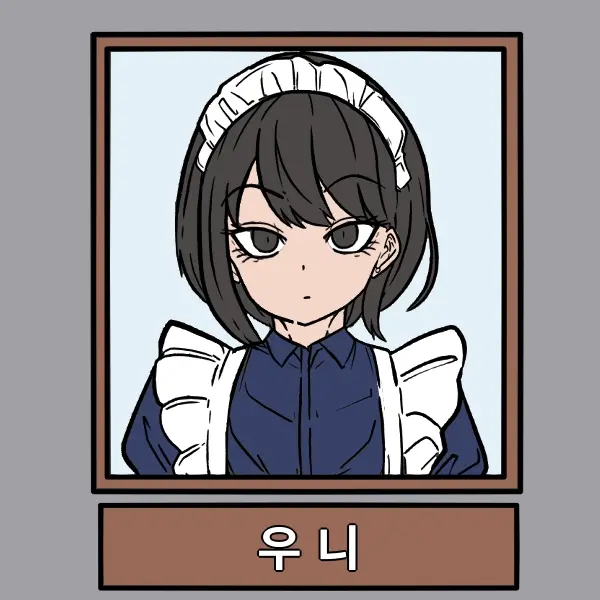 웹툰 이미지 323