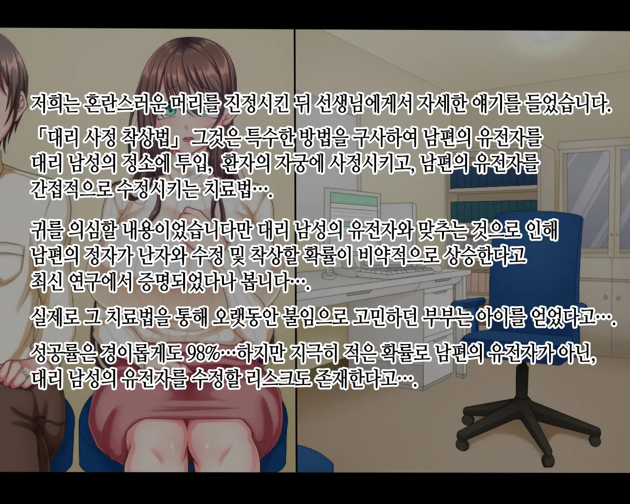 웹툰 이미지 7