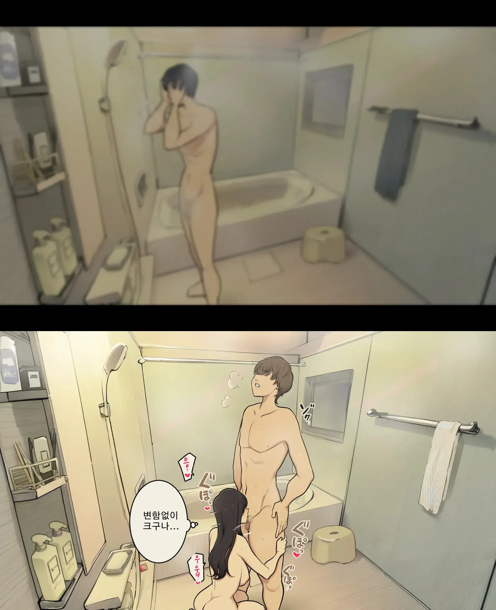 웹툰 이미지 11