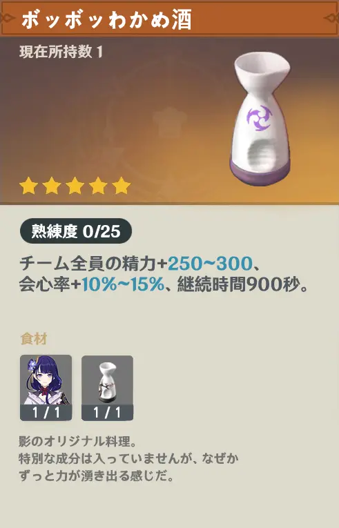 웹툰 이미지 270