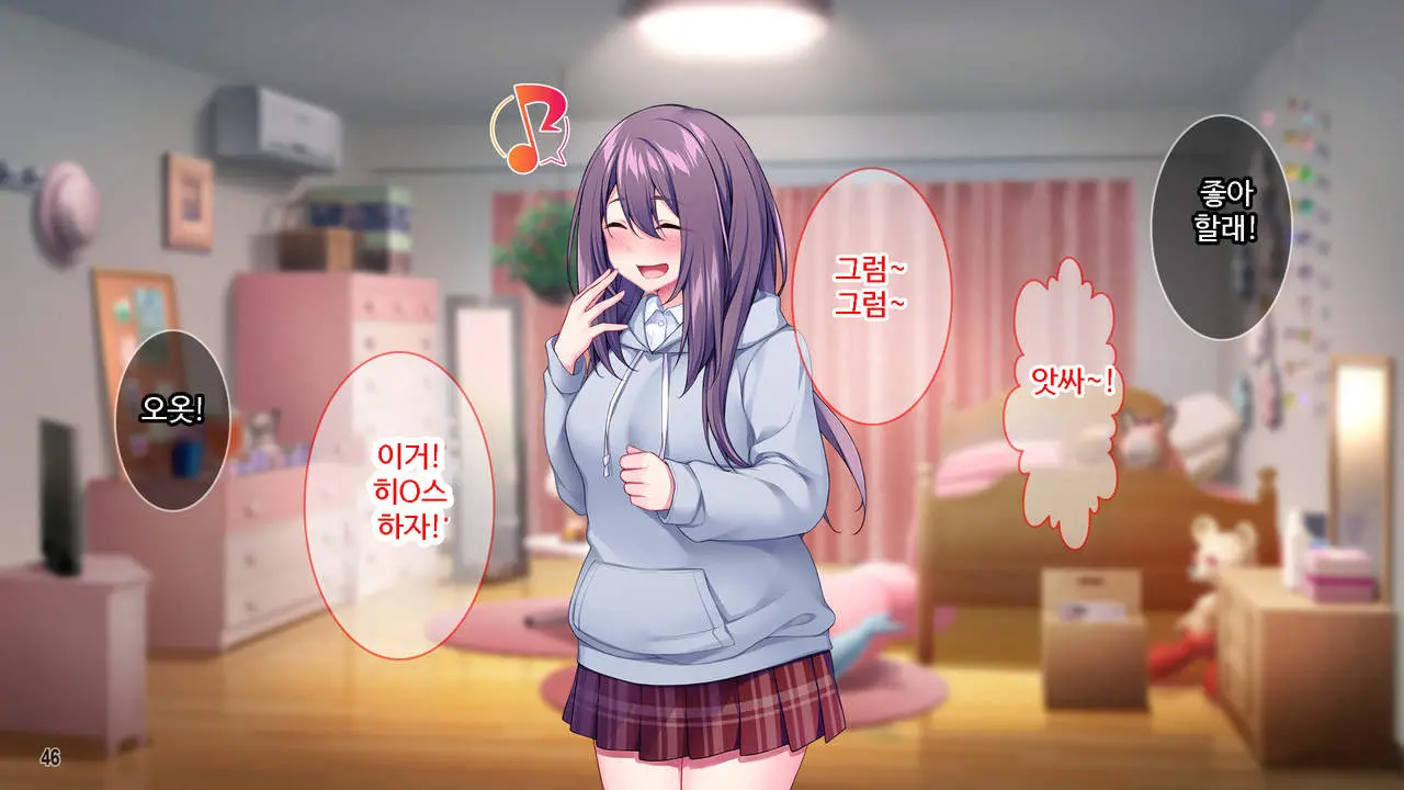 웹툰 이미지 46