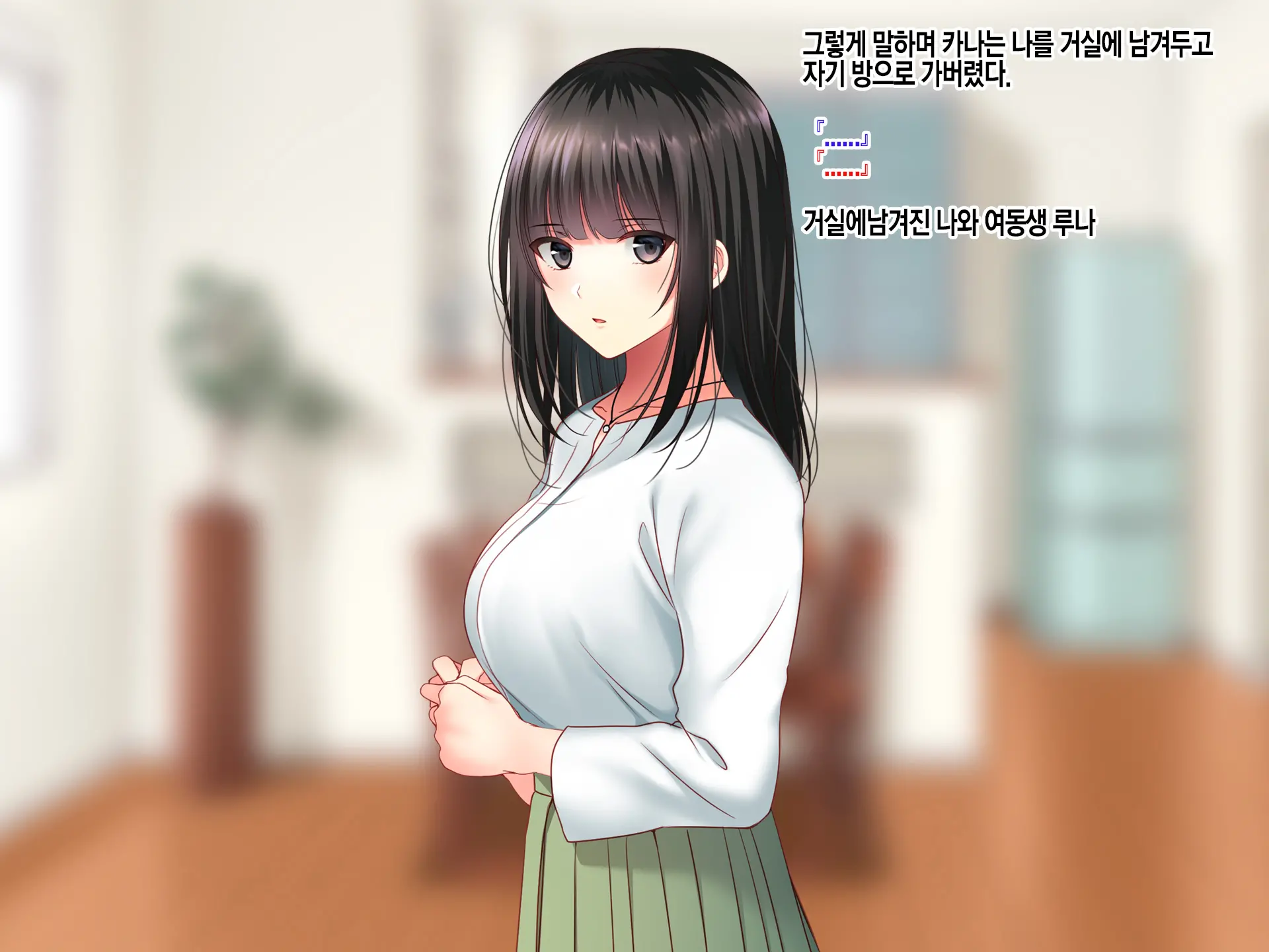 웹툰 이미지 15