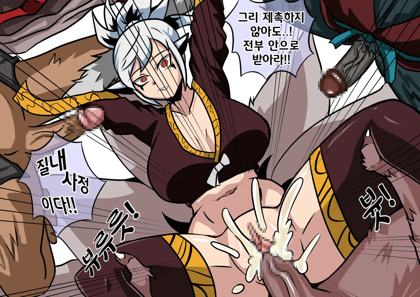 웹툰 이미지 5