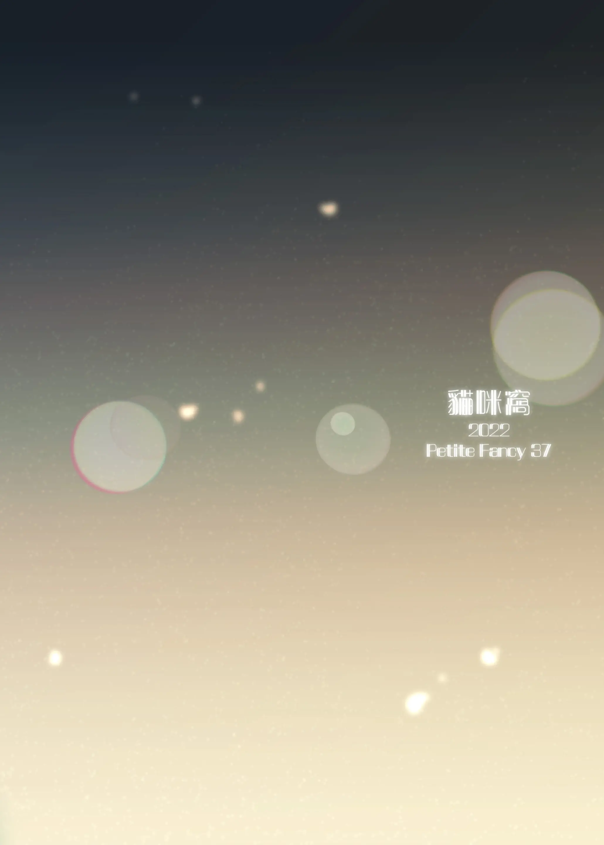 웹툰 이미지 24