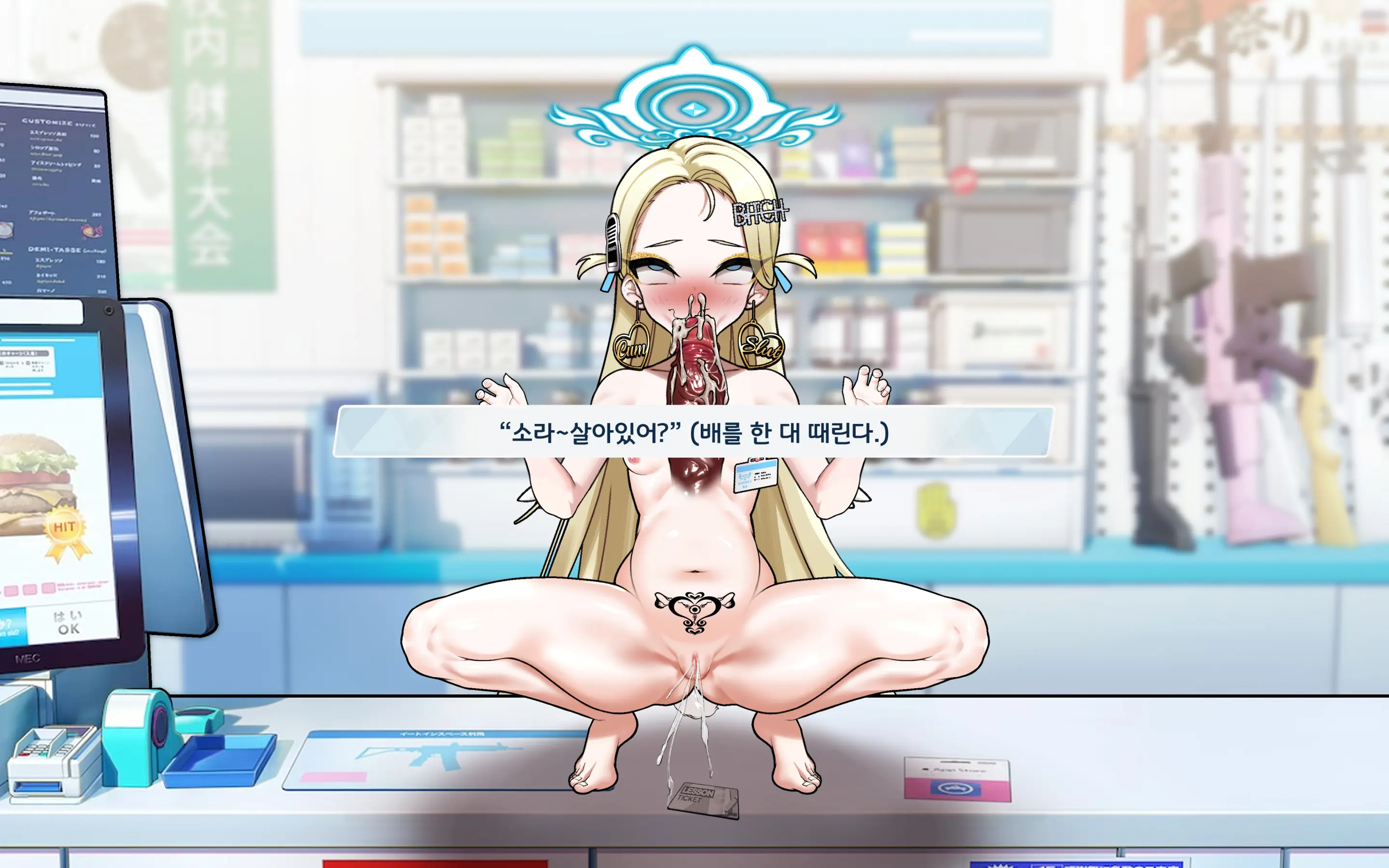 웹툰 이미지 95