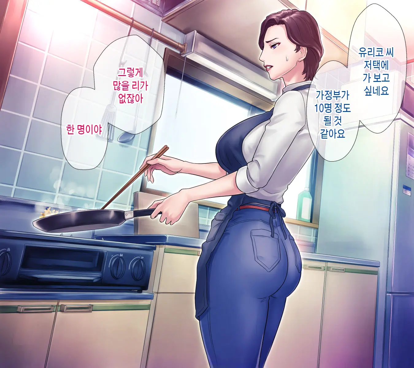 웹툰 이미지 110