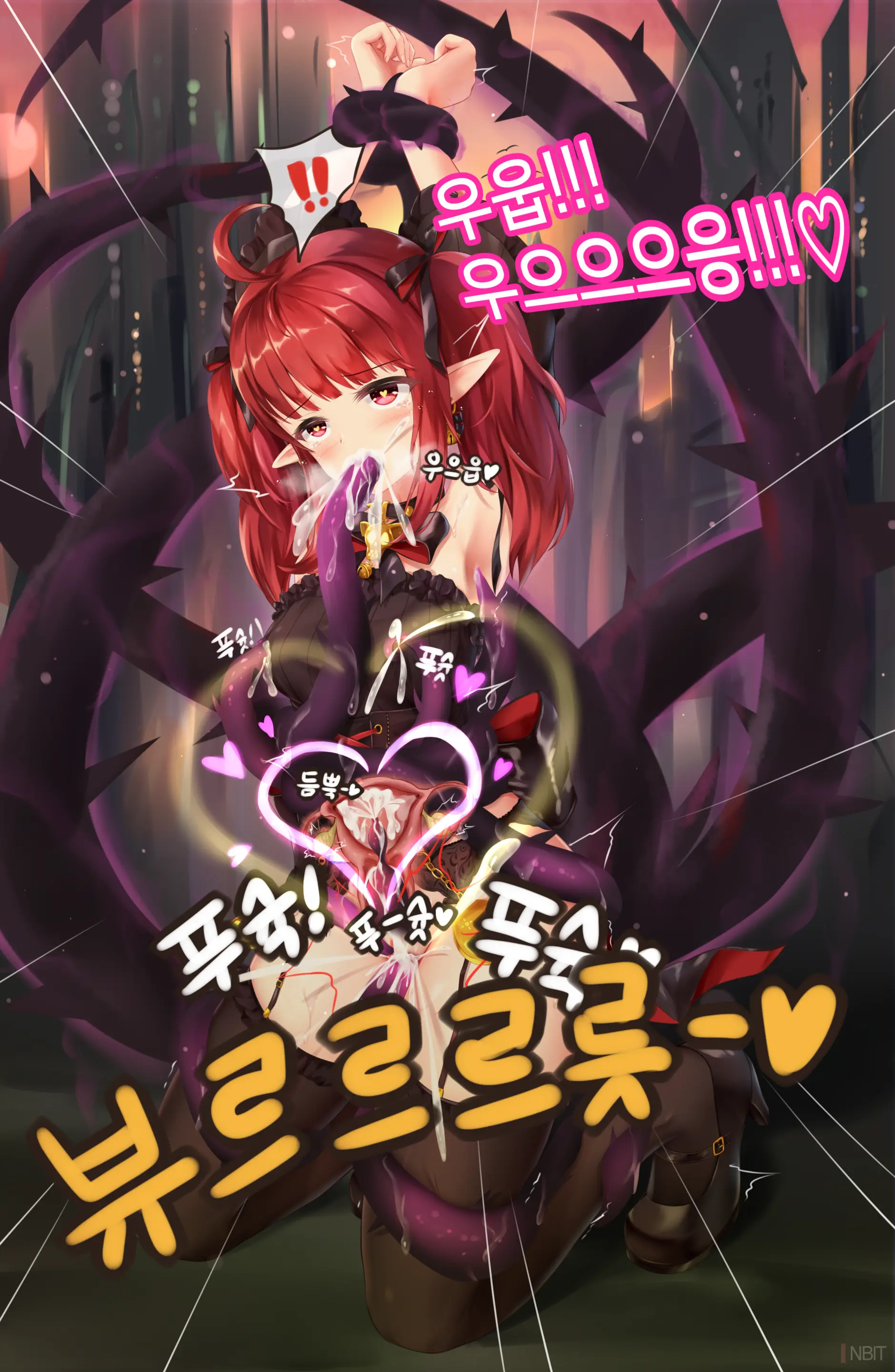 웹툰 이미지 16