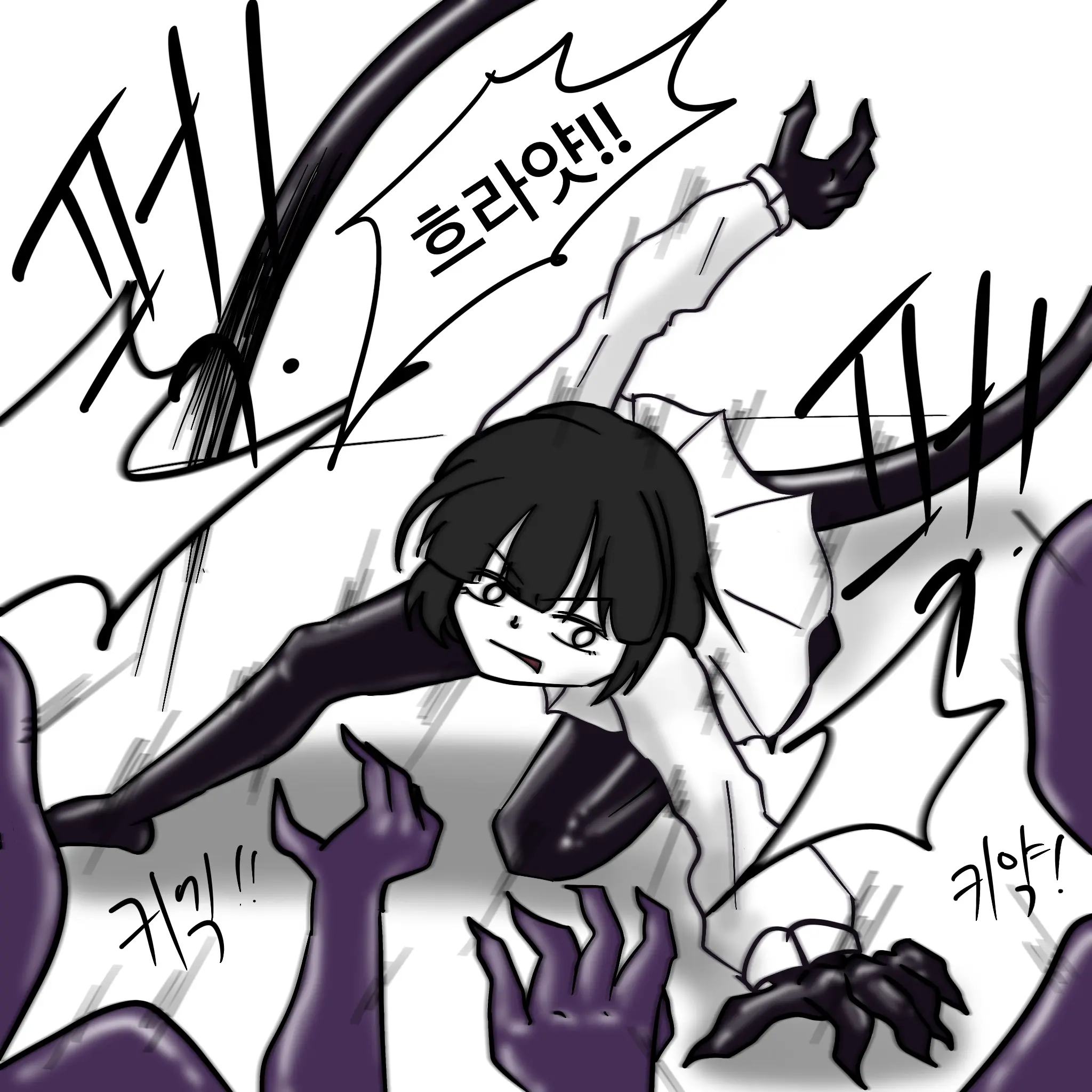 웹툰 이미지 342