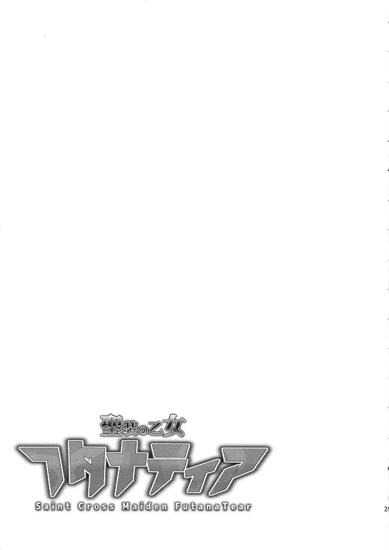 웹툰 이미지 29