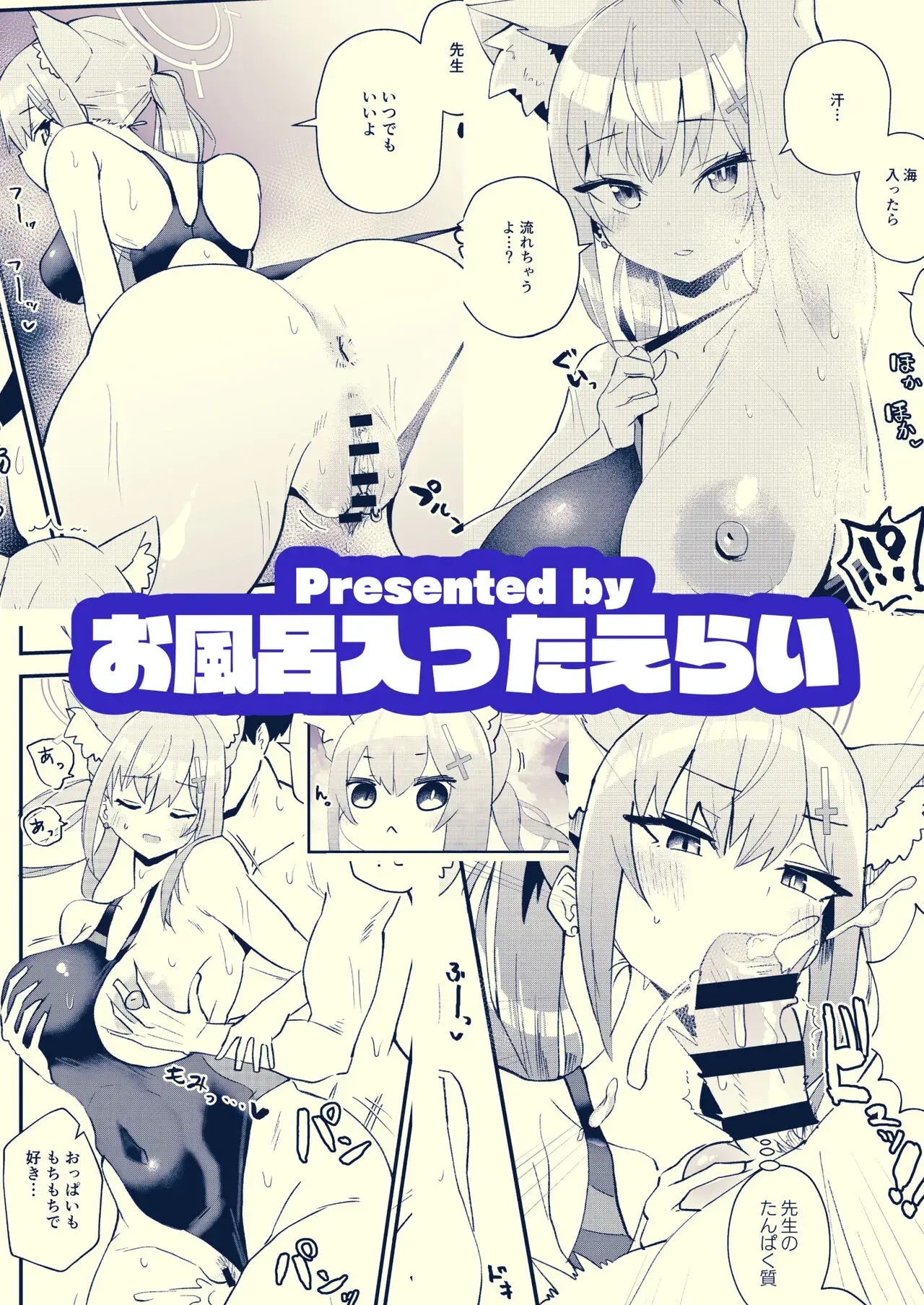 웹툰 이미지 15