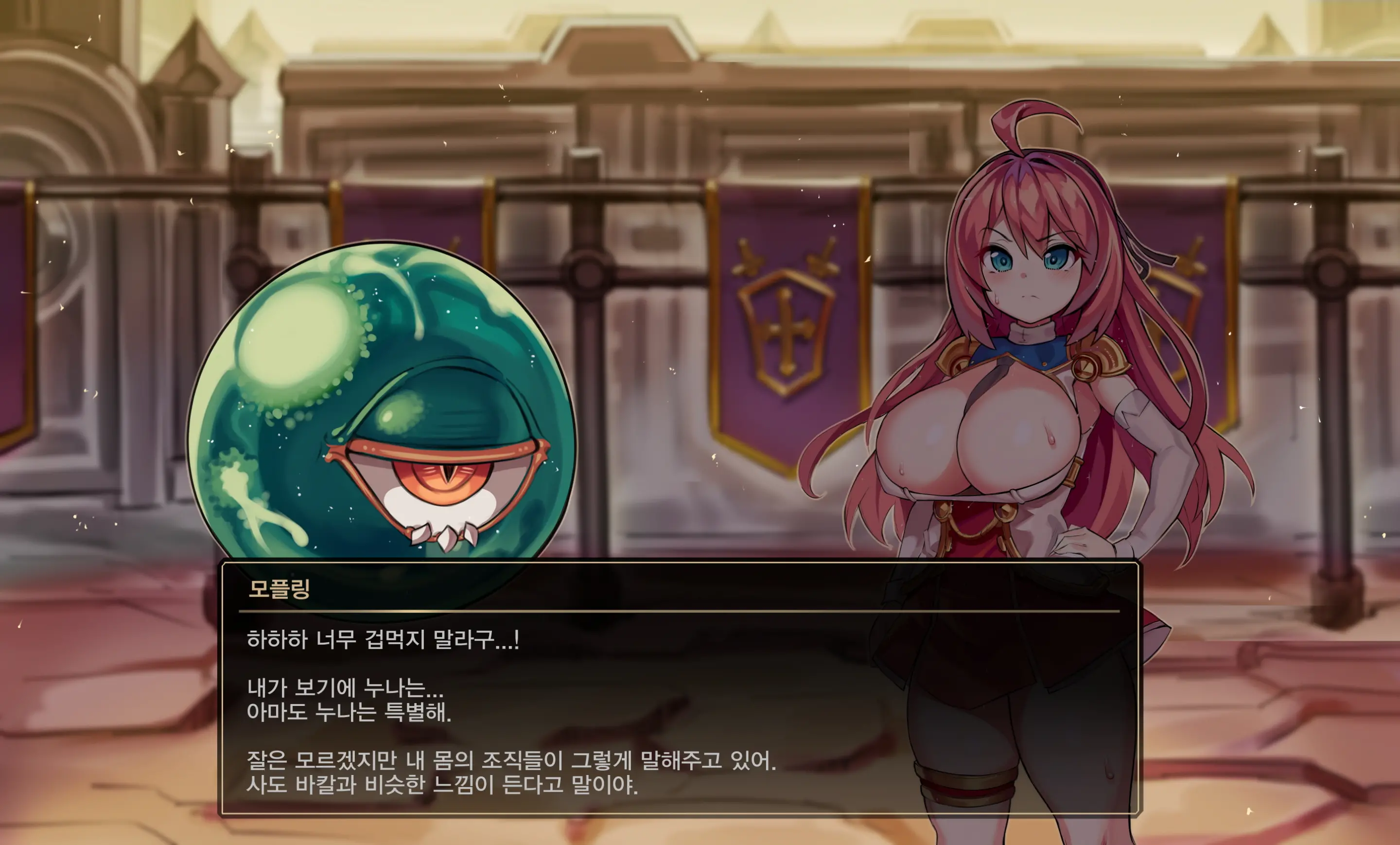 웹툰 이미지 13