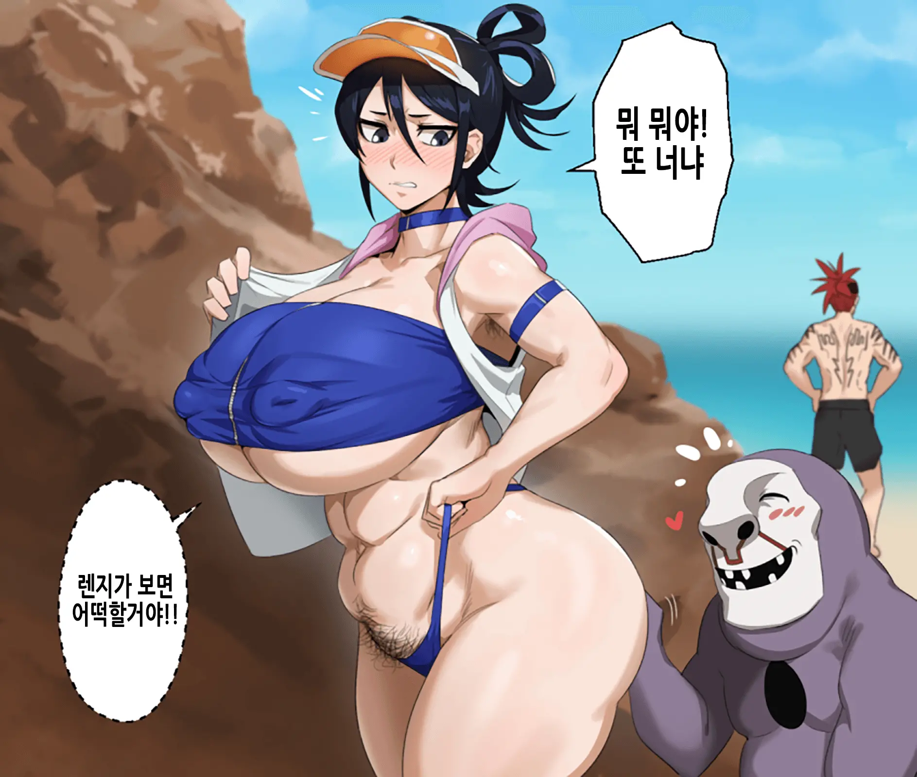 웹툰 이미지 19
