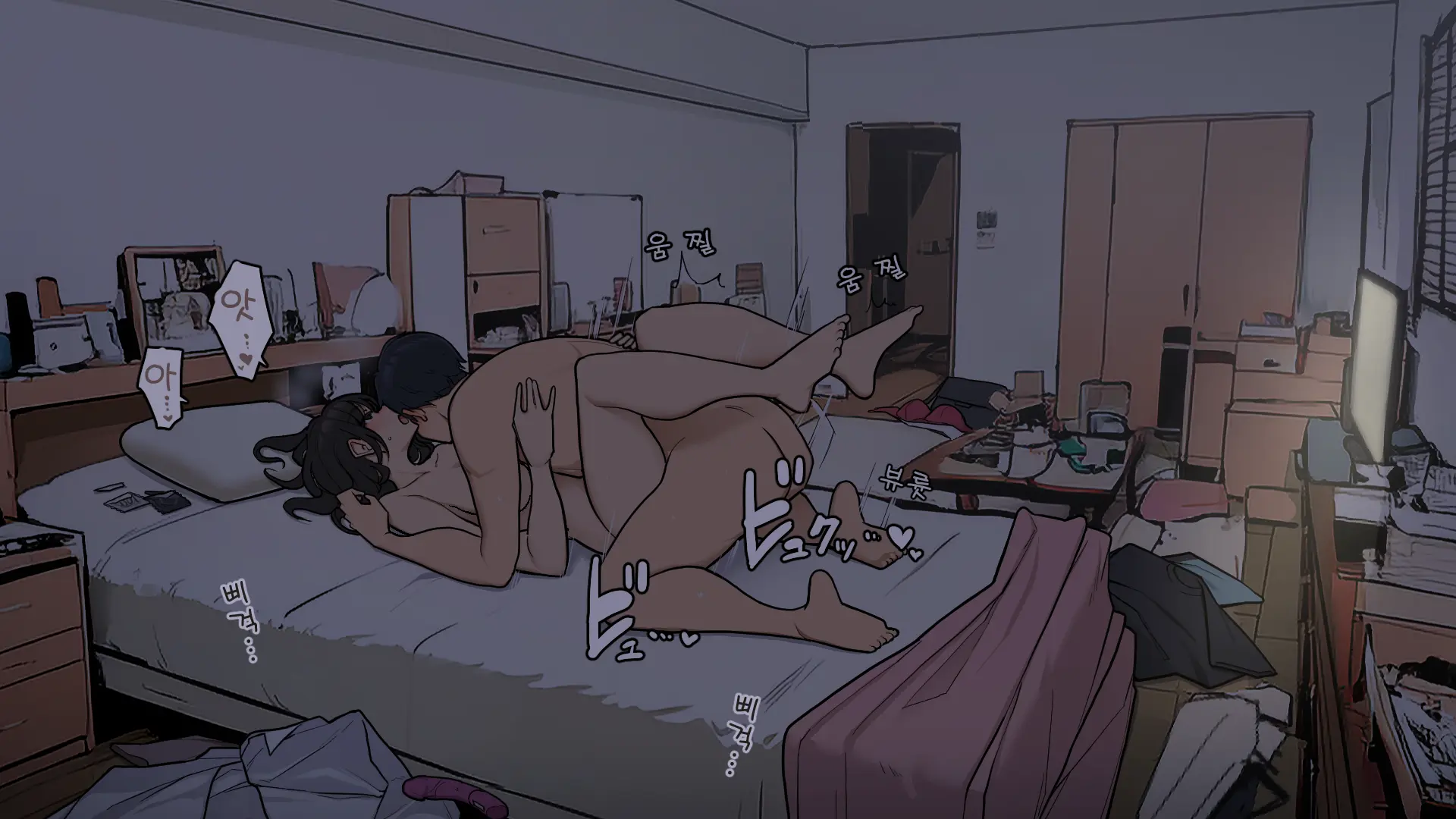 웹툰 이미지 51