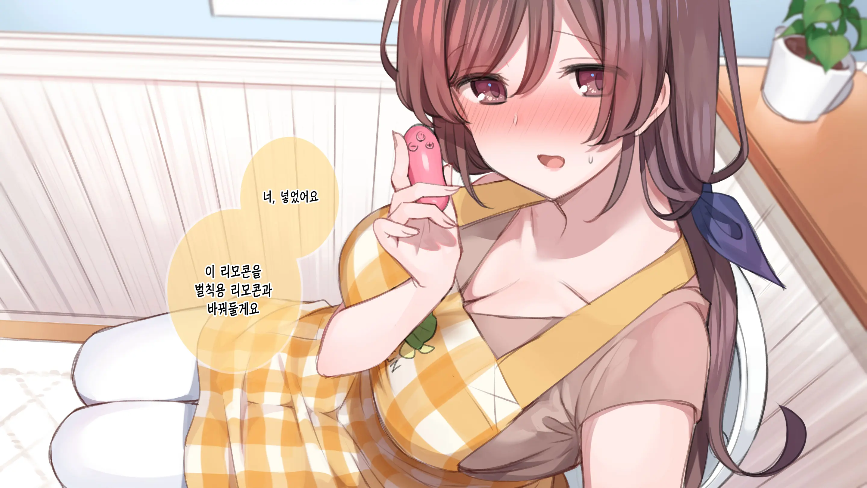 웹툰 이미지 24