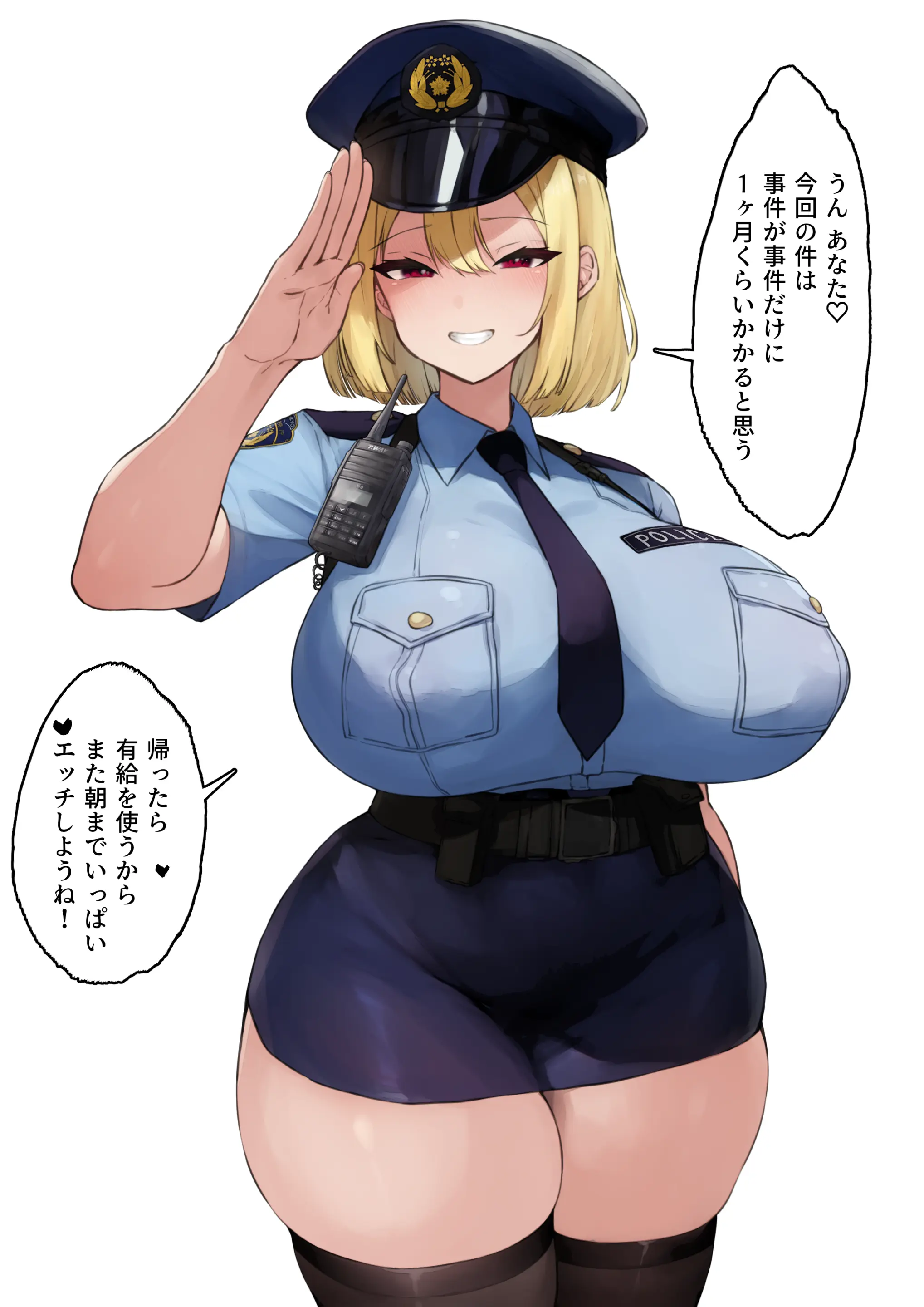 웹툰 이미지 477