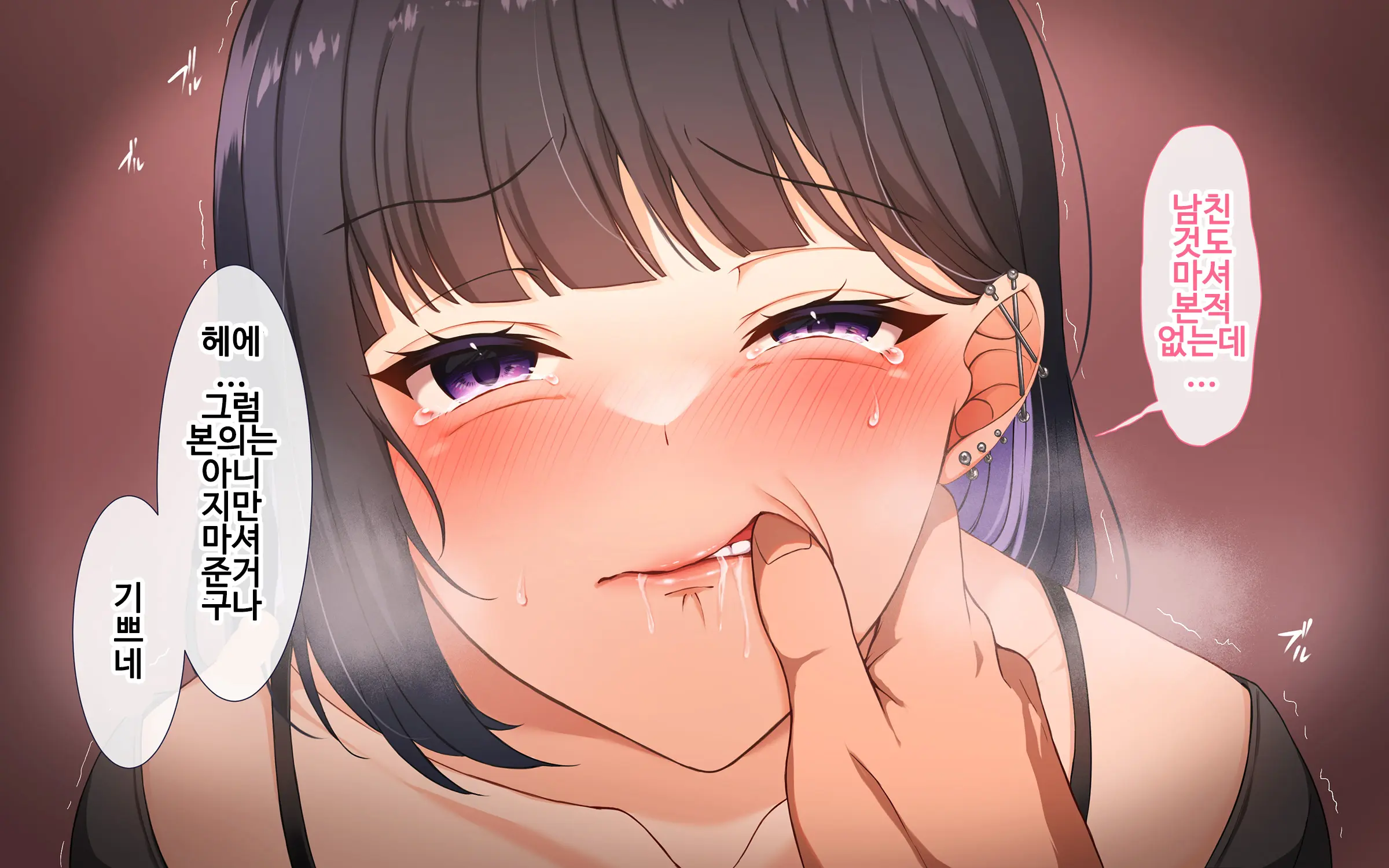 웹툰 이미지 472